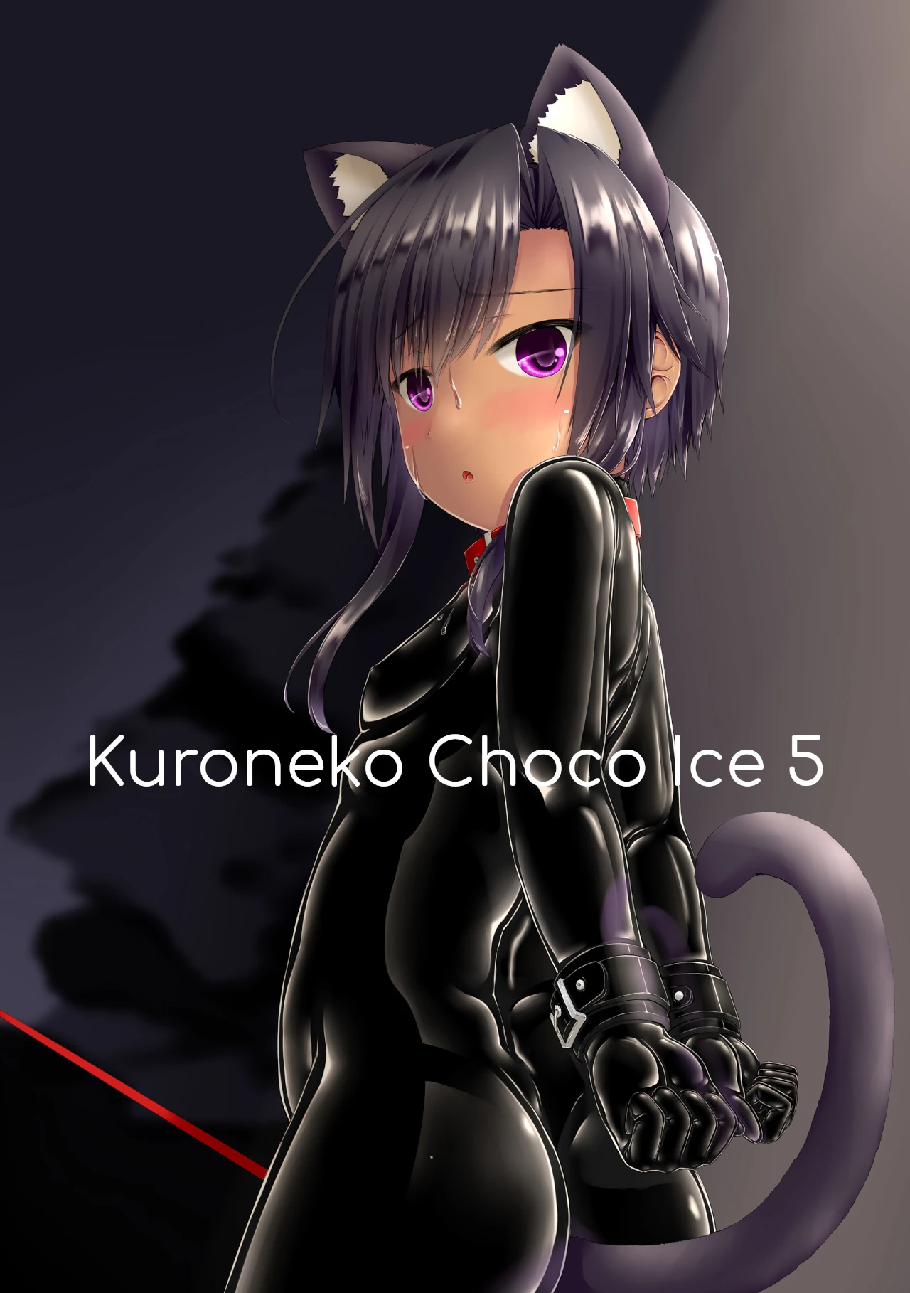 Kuroneko Choco Ice 1 - 10 porn comic picture 107
