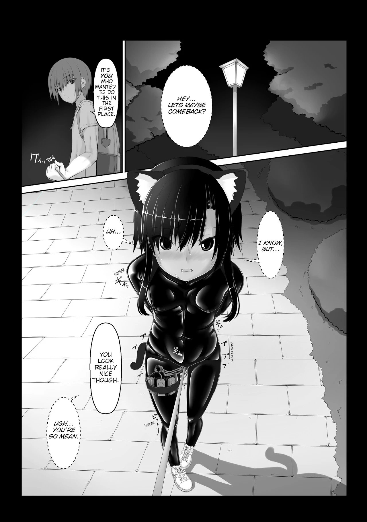 Kuroneko Choco Ice 1 - 10 porn comic picture 109