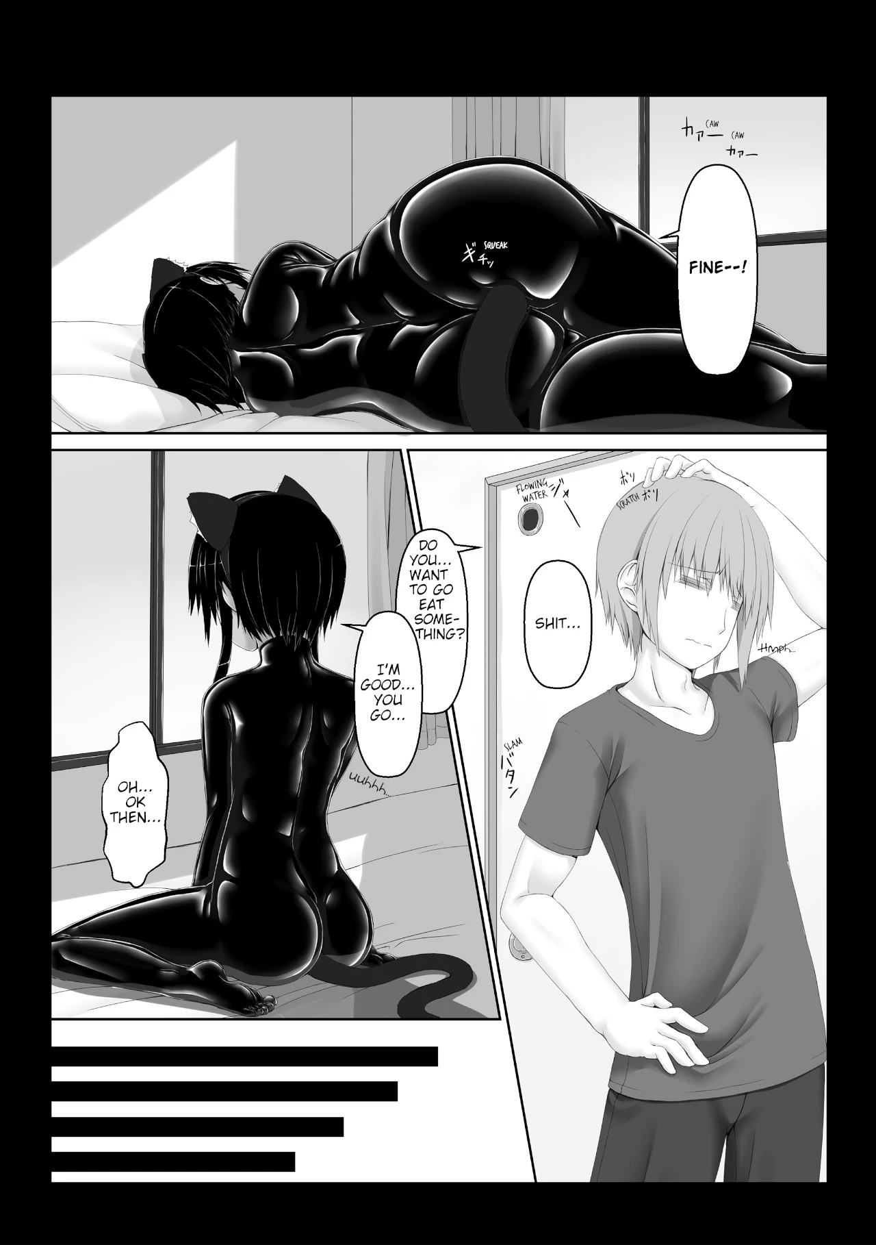 Kuroneko Choco Ice 1 - 10 porn comic picture 111
