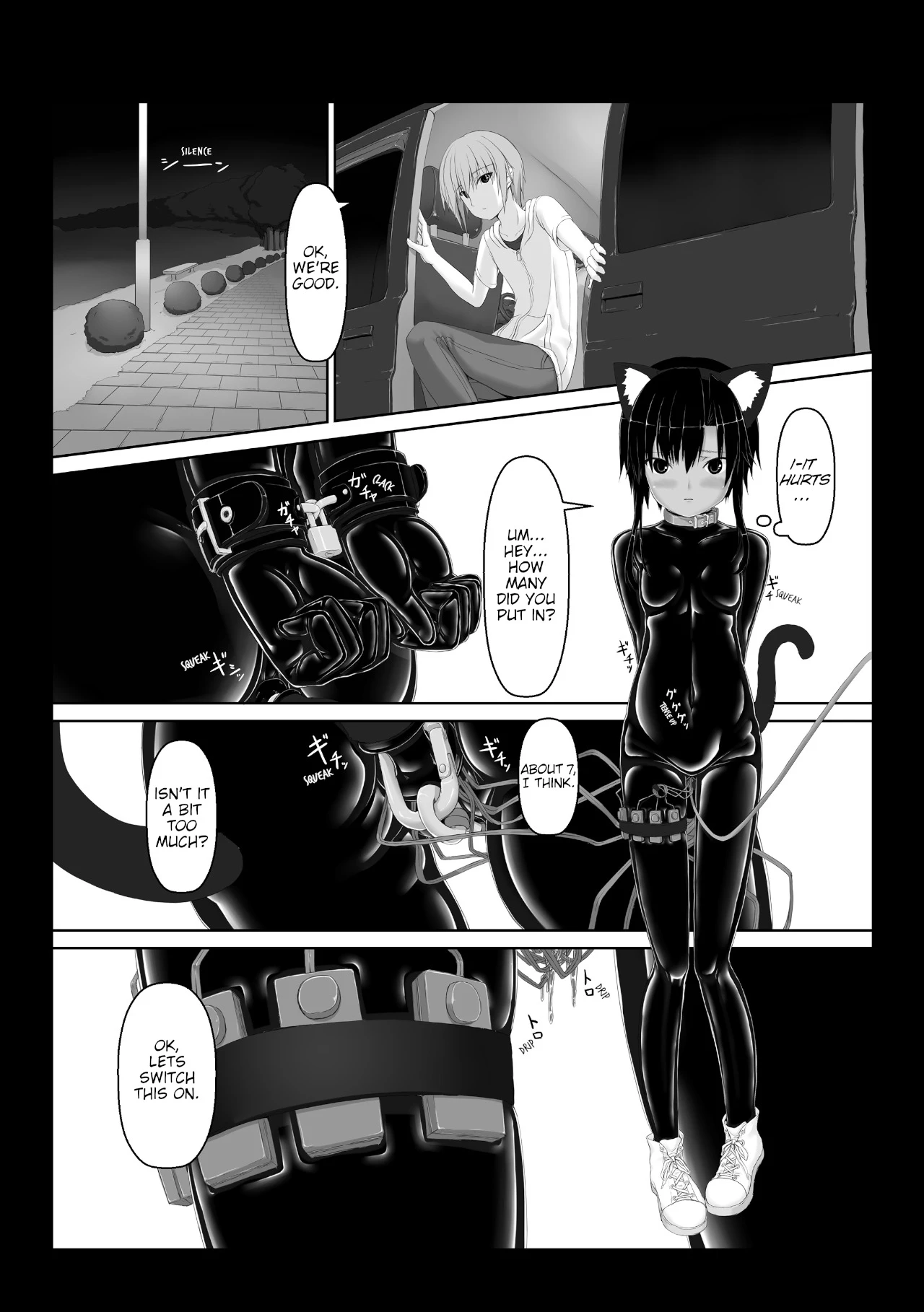 Kuroneko Choco Ice 1 - 10 porn comic picture 115