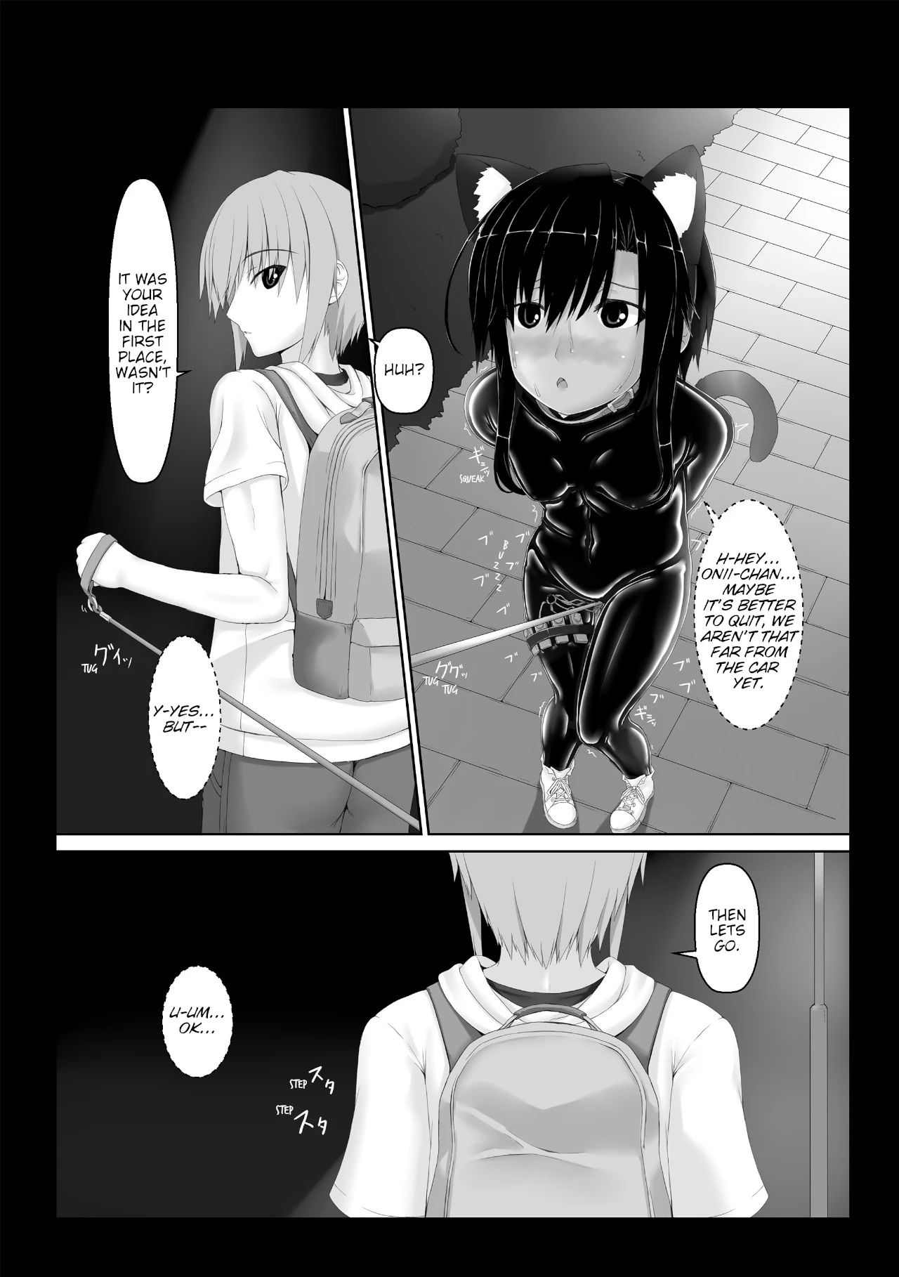 Kuroneko Choco Ice 1 - 10 porn comic picture 117