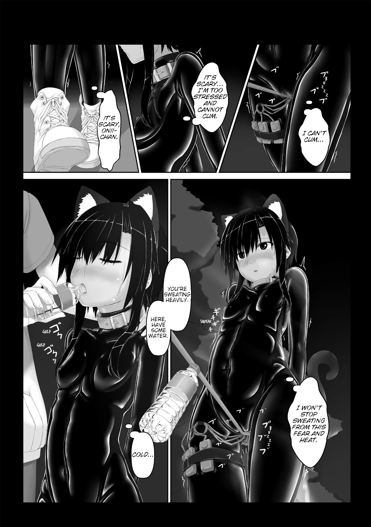 Kuroneko Choco Ice 1 - 10 porn comic picture 119