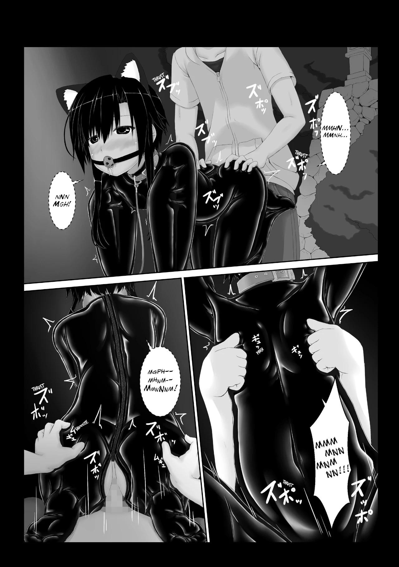 Kuroneko Choco Ice 1 - 10 porn comic picture 124