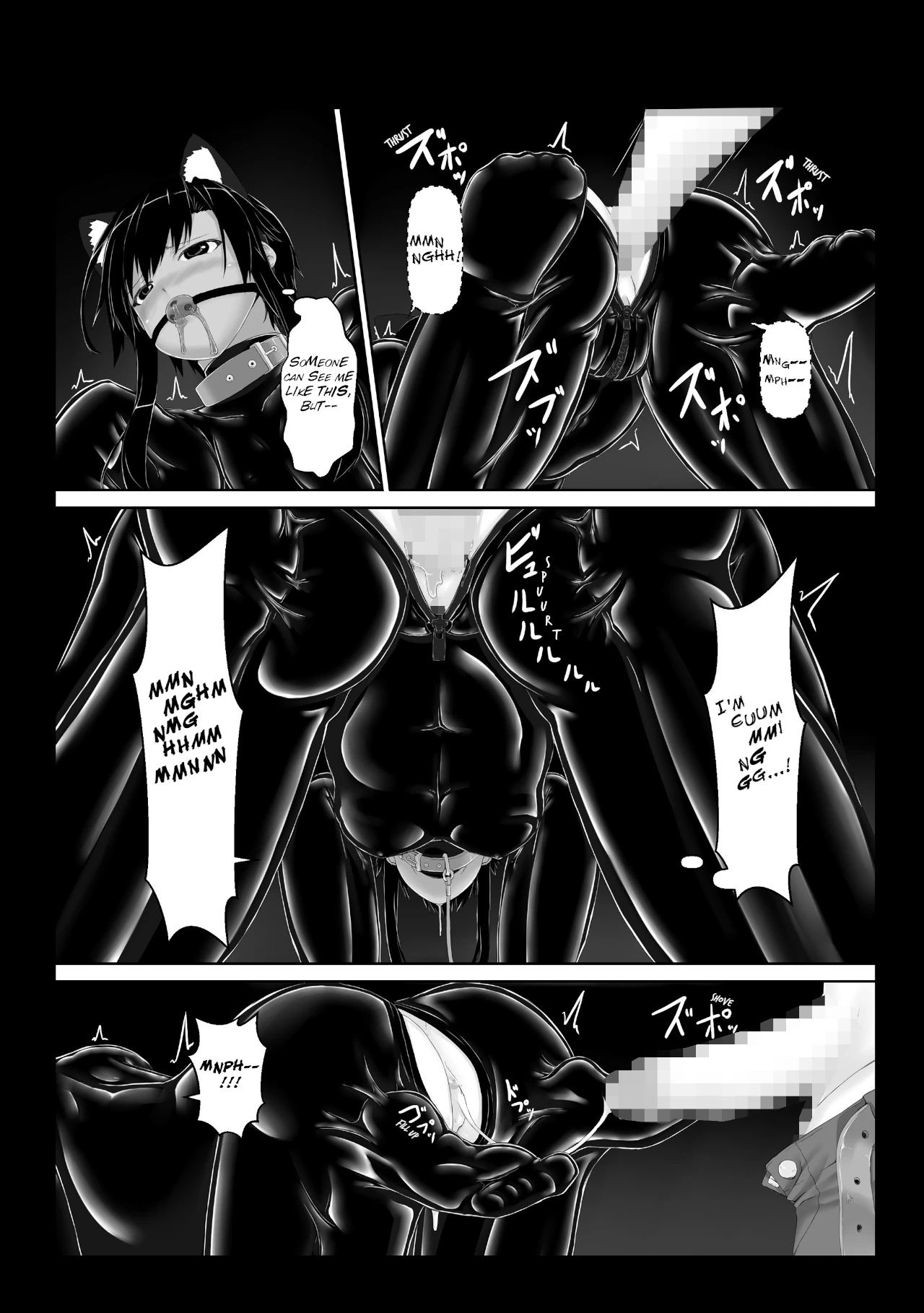Kuroneko Choco Ice 1 - 10 porn comic picture 125