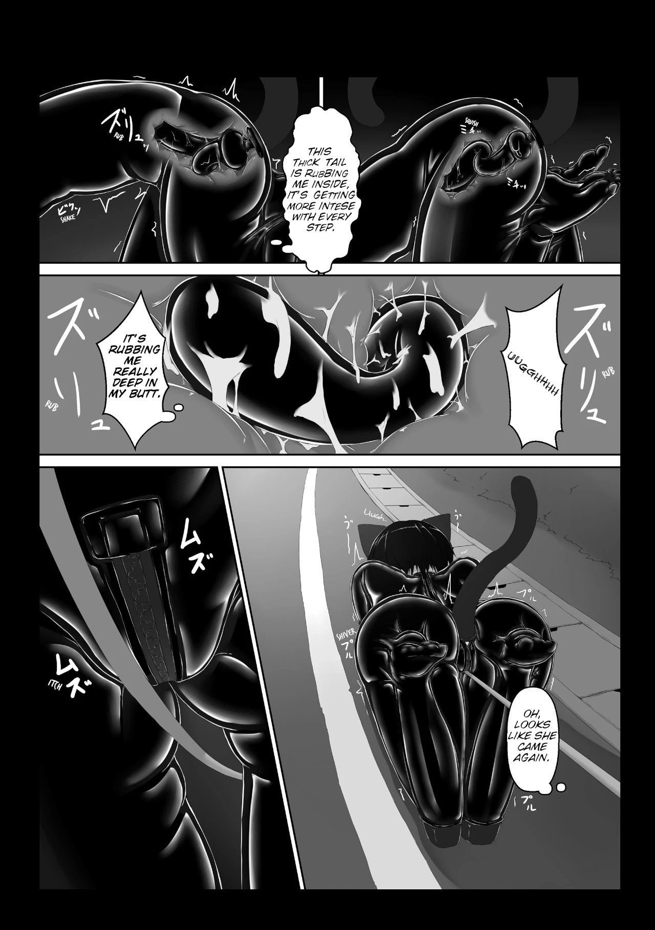 Kuroneko Choco Ice 1 - 10 porn comic picture 127