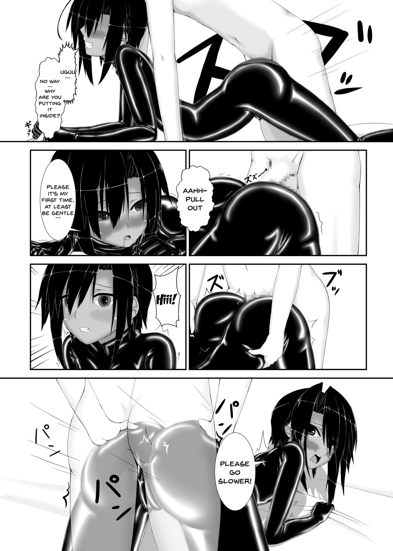 Kuroneko Choco Ice 1 - 10 porn comic picture 13