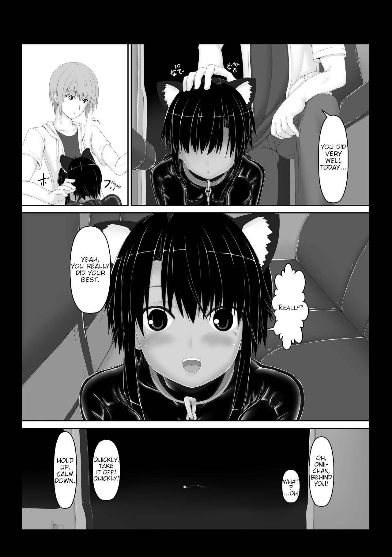 Kuroneko Choco Ice 1 - 10 porn comic picture 134