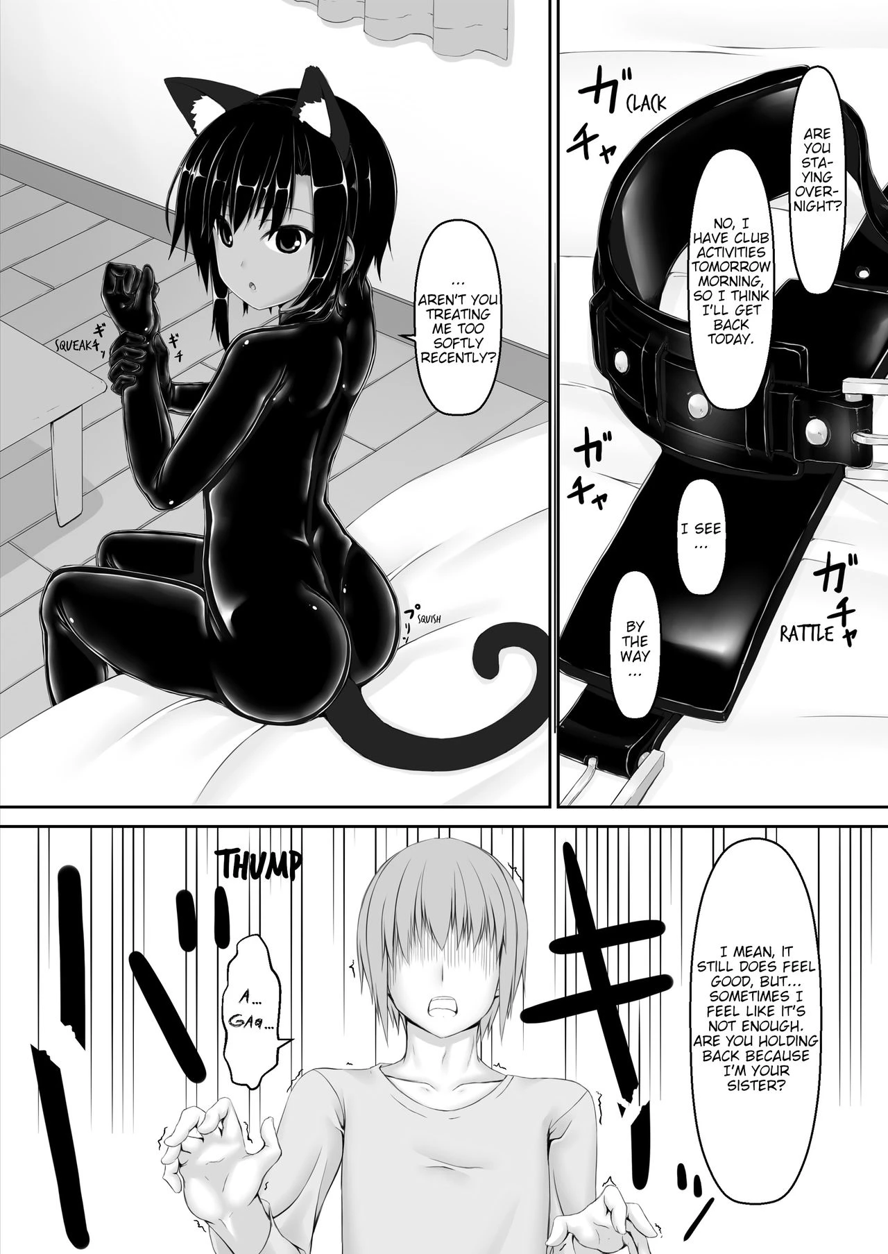 Kuroneko Choco Ice 1 - 10 porn comic picture 139