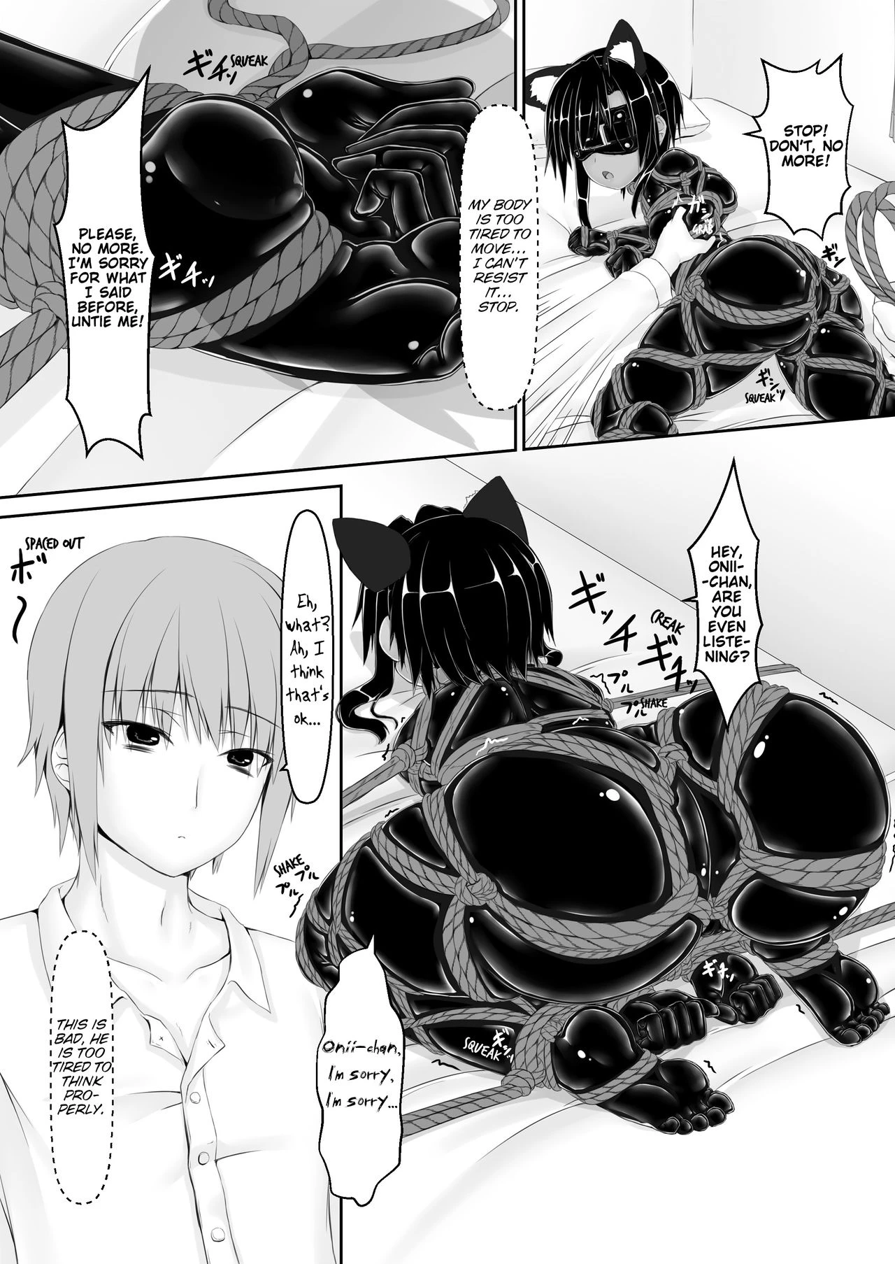 Kuroneko Choco Ice 1 - 10 porn comic picture 156