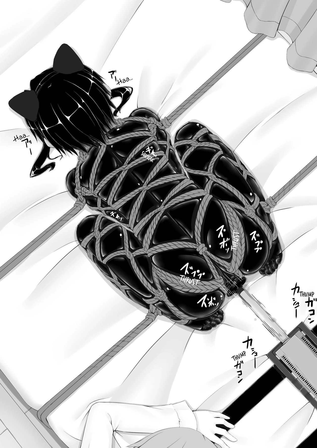 Kuroneko Choco Ice 1 - 10 porn comic picture 160