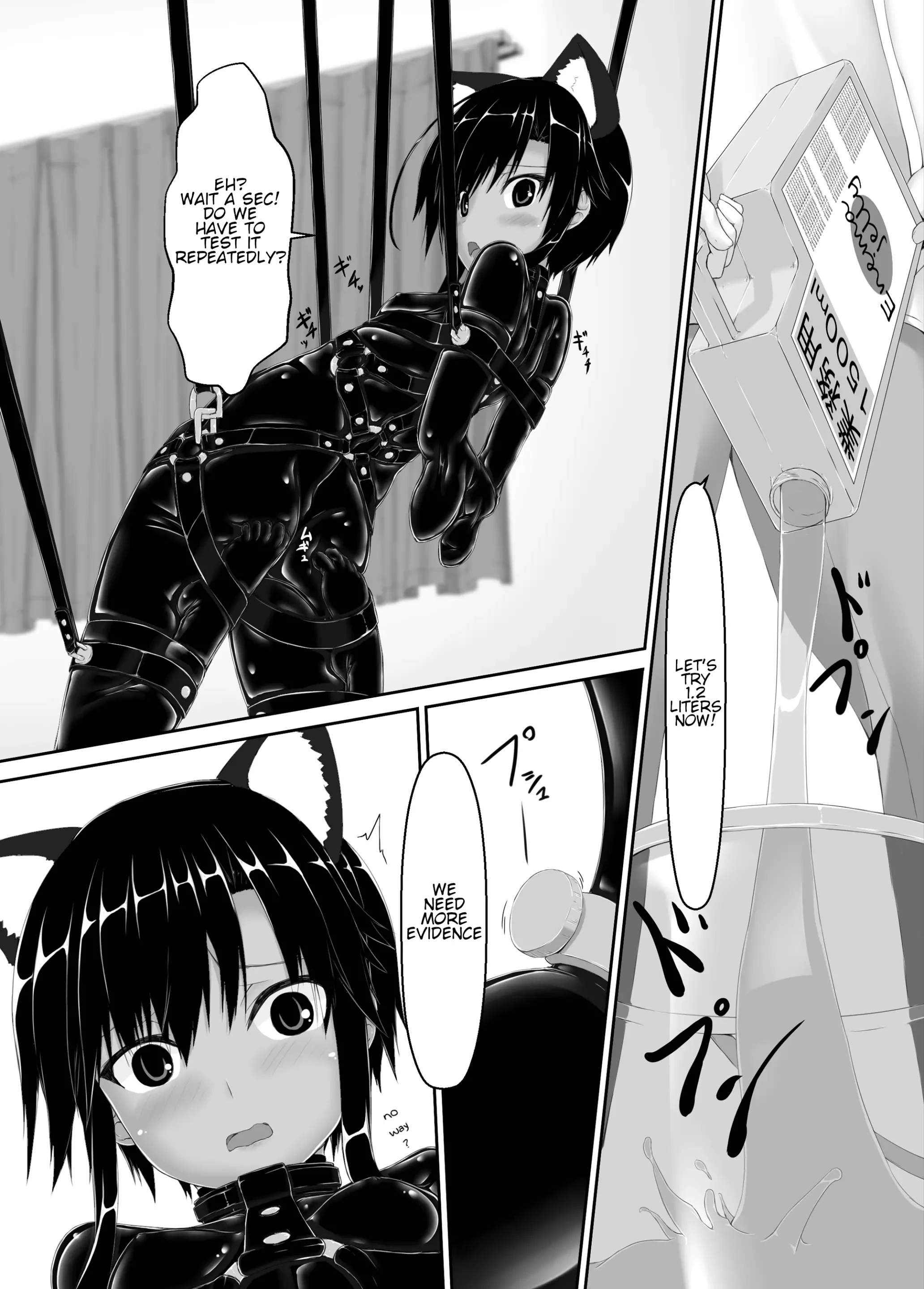 Kuroneko Choco Ice 1 - 10 porn comic picture 170