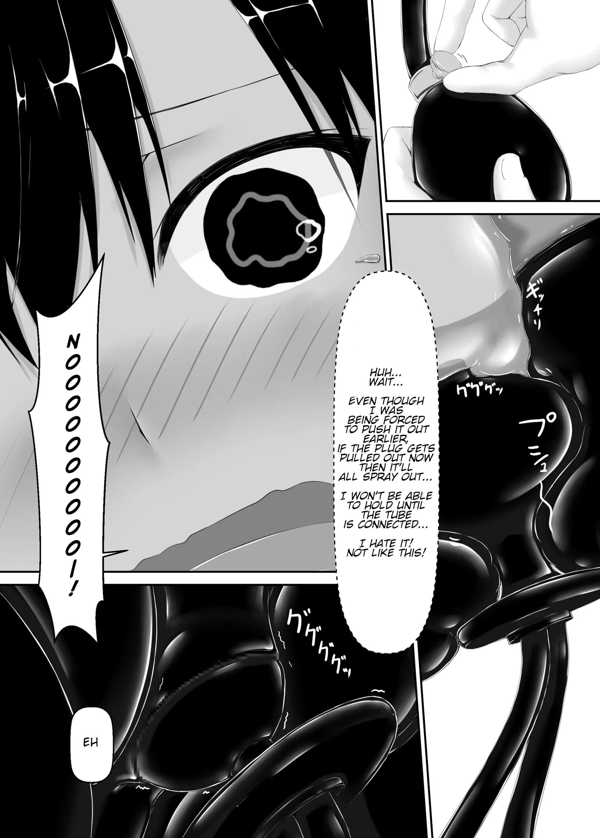 Kuroneko Choco Ice 1 - 10 porn comic picture 177