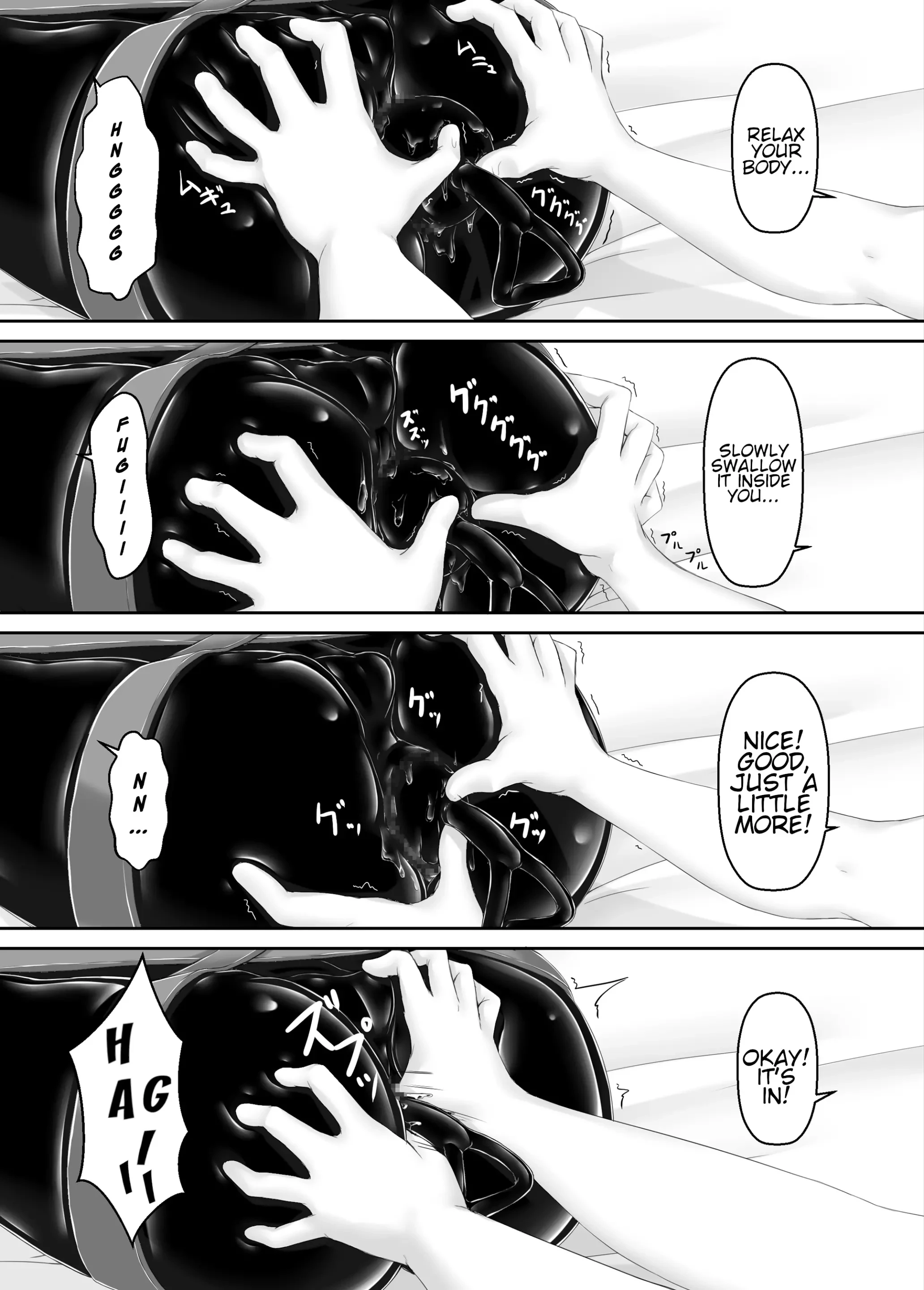 Kuroneko Choco Ice 1 - 10 porn comic picture 191