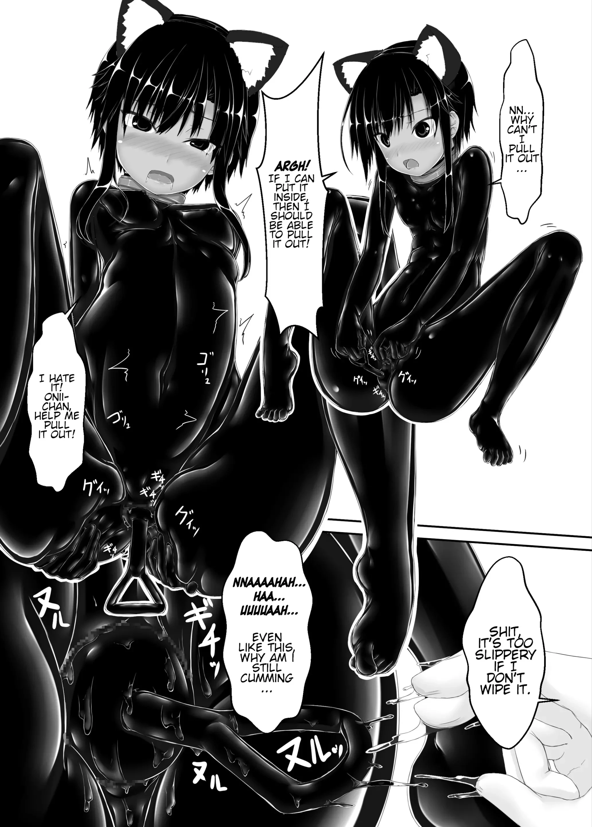 Kuroneko Choco Ice 1 - 10 porn comic picture 194