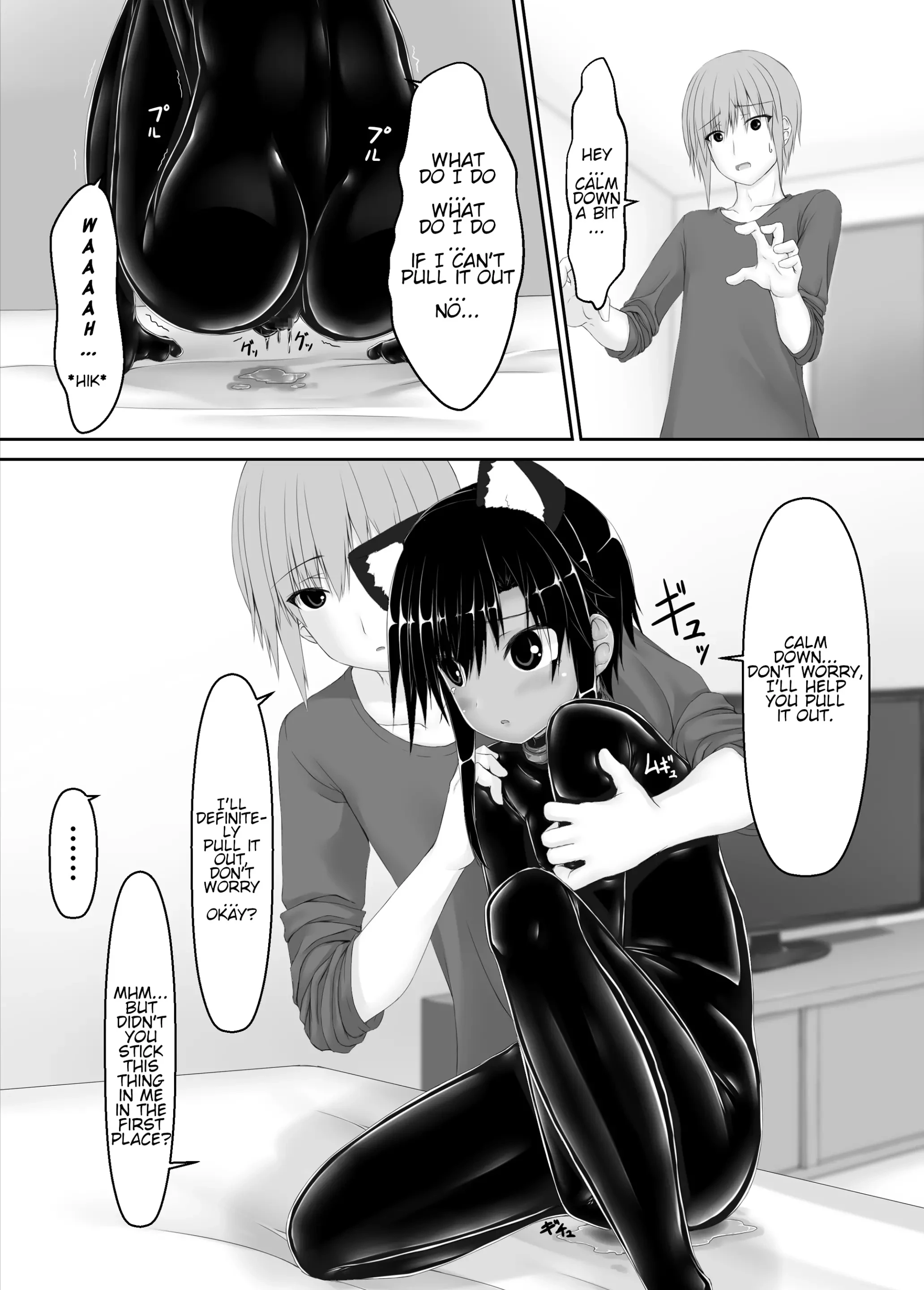 Kuroneko Choco Ice 1 - 10 porn comic picture 195