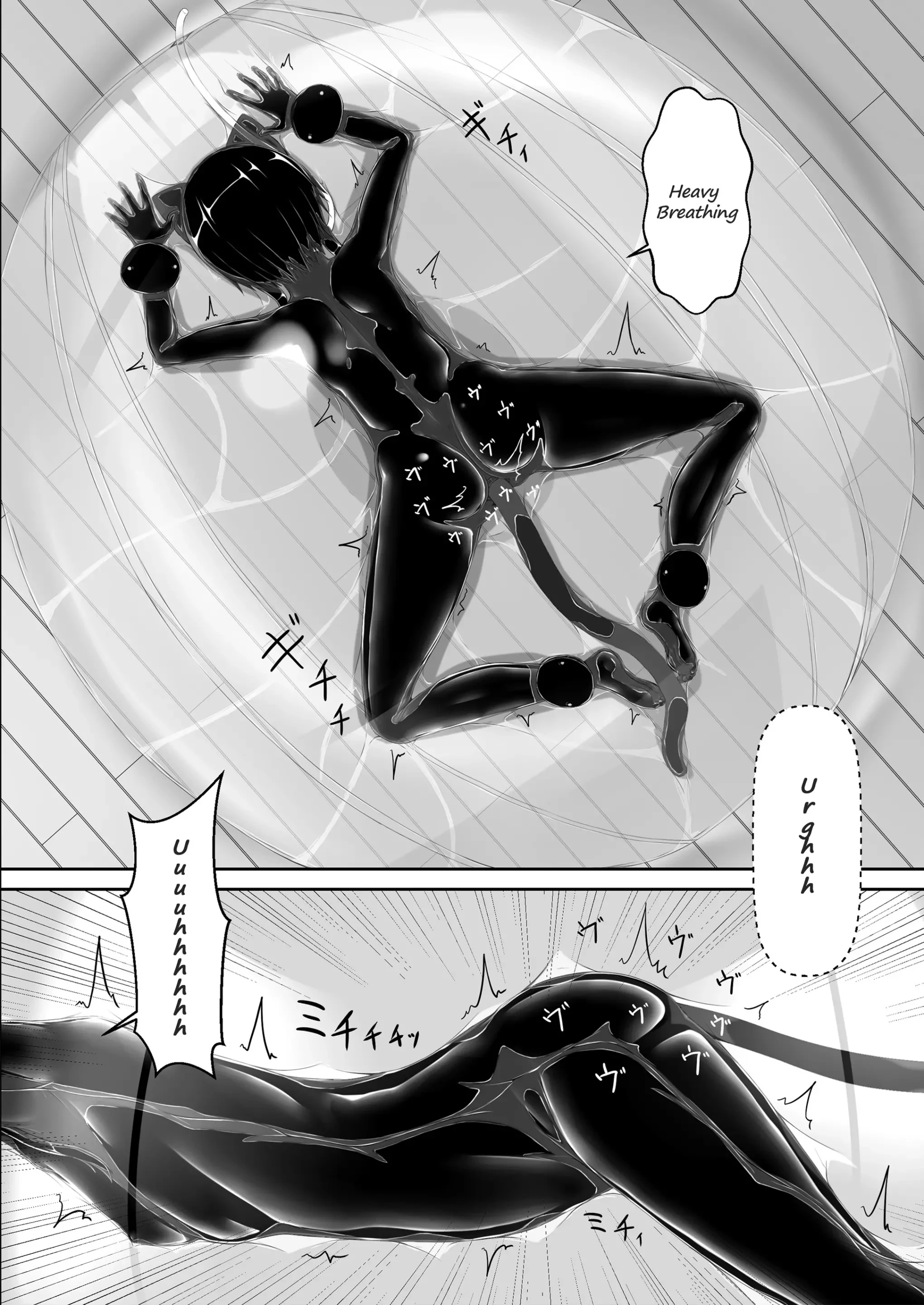 Kuroneko Choco Ice 1 - 10 porn comic picture 208