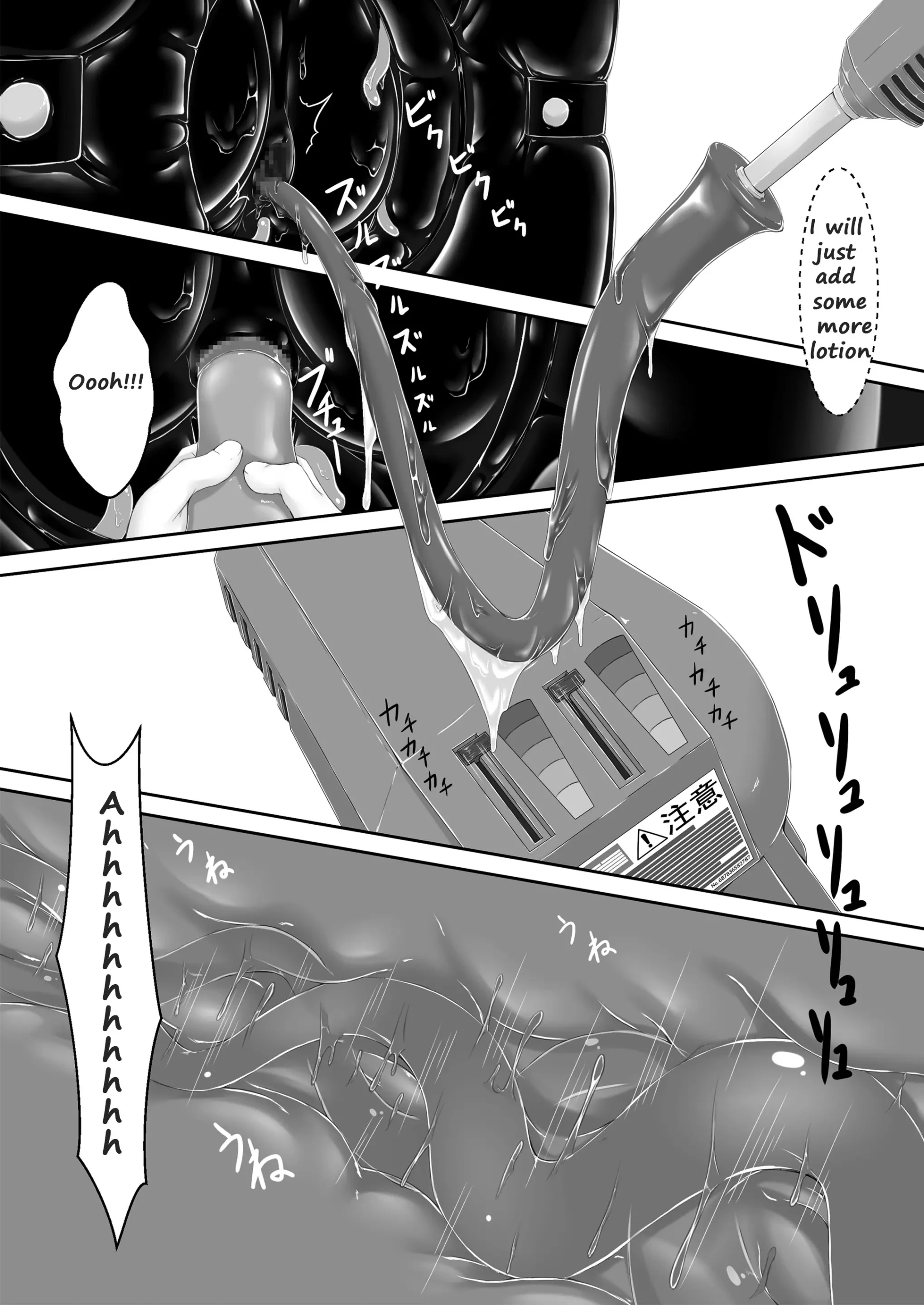 Kuroneko Choco Ice 1 - 10 porn comic picture 219