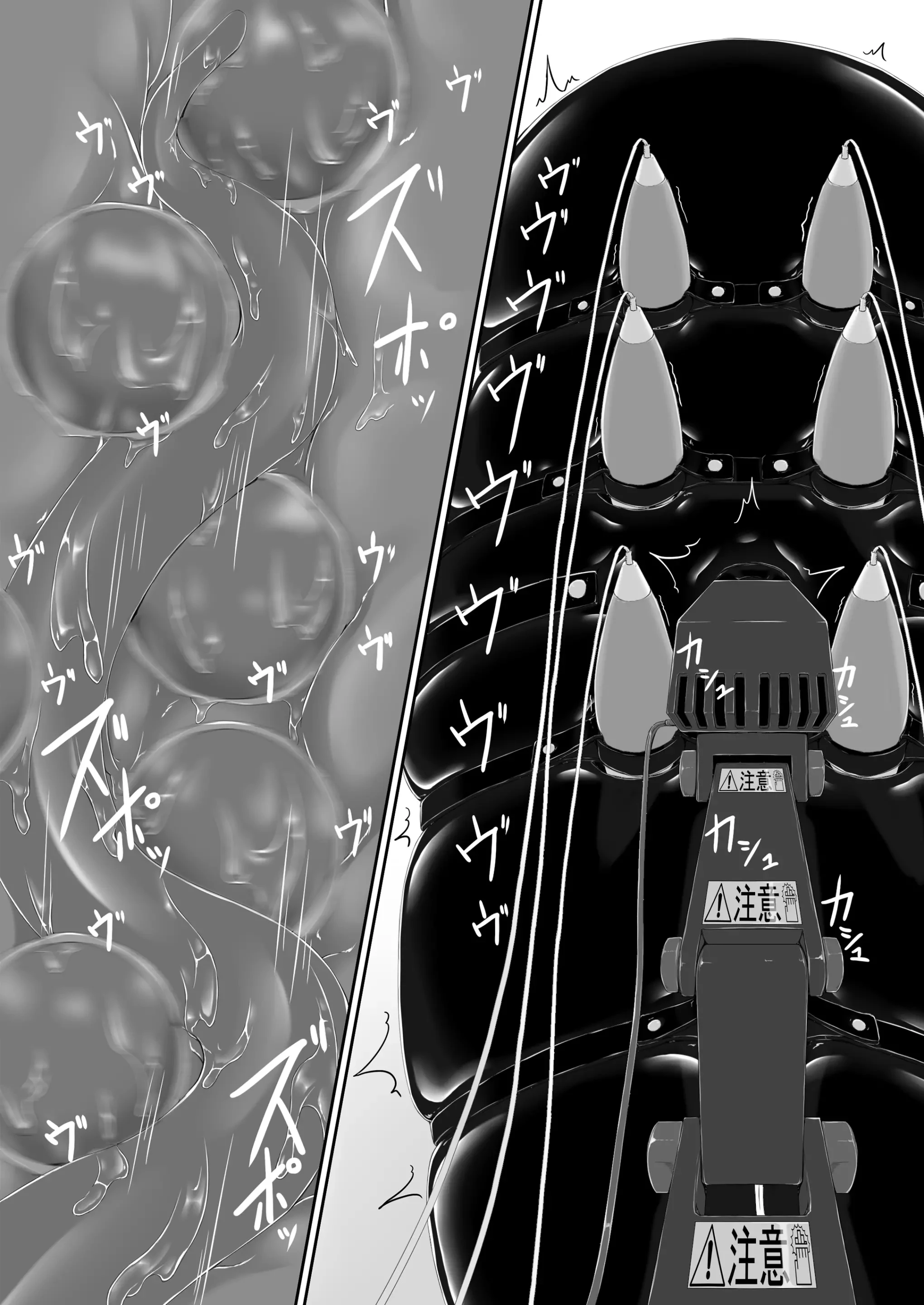 Kuroneko Choco Ice 1 - 10 porn comic picture 222