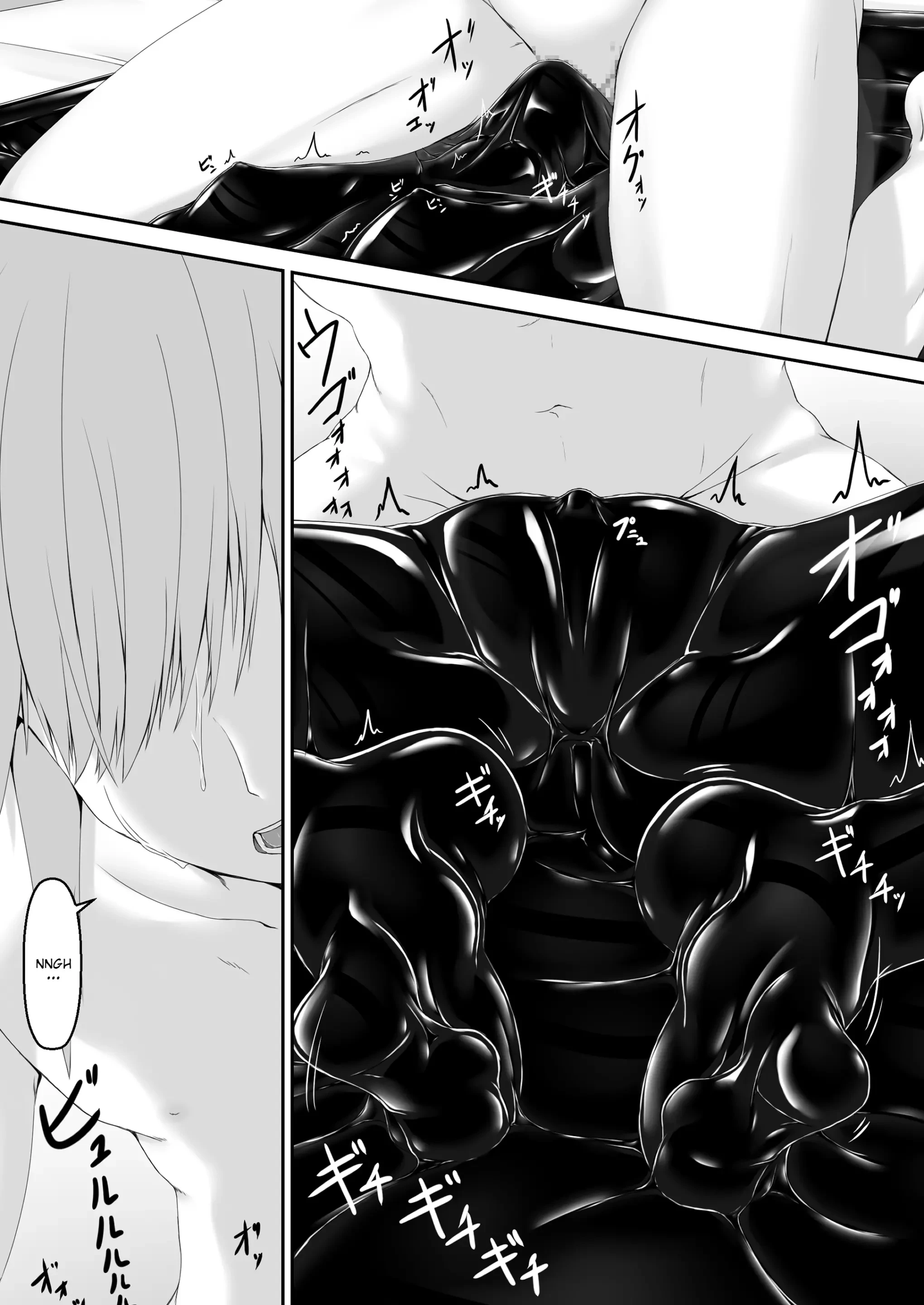 Kuroneko Choco Ice 1 - 10 porn comic picture 233