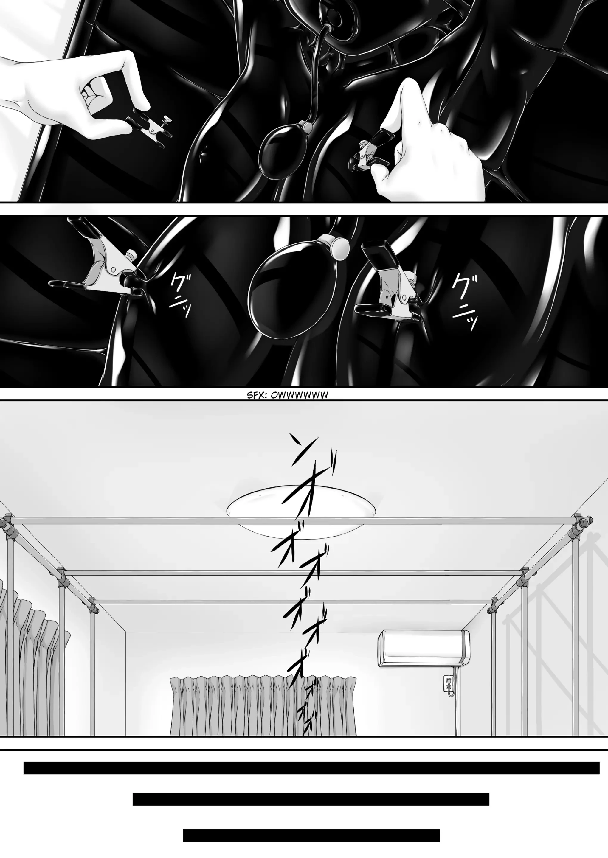 Kuroneko Choco Ice 1 - 10 porn comic picture 239