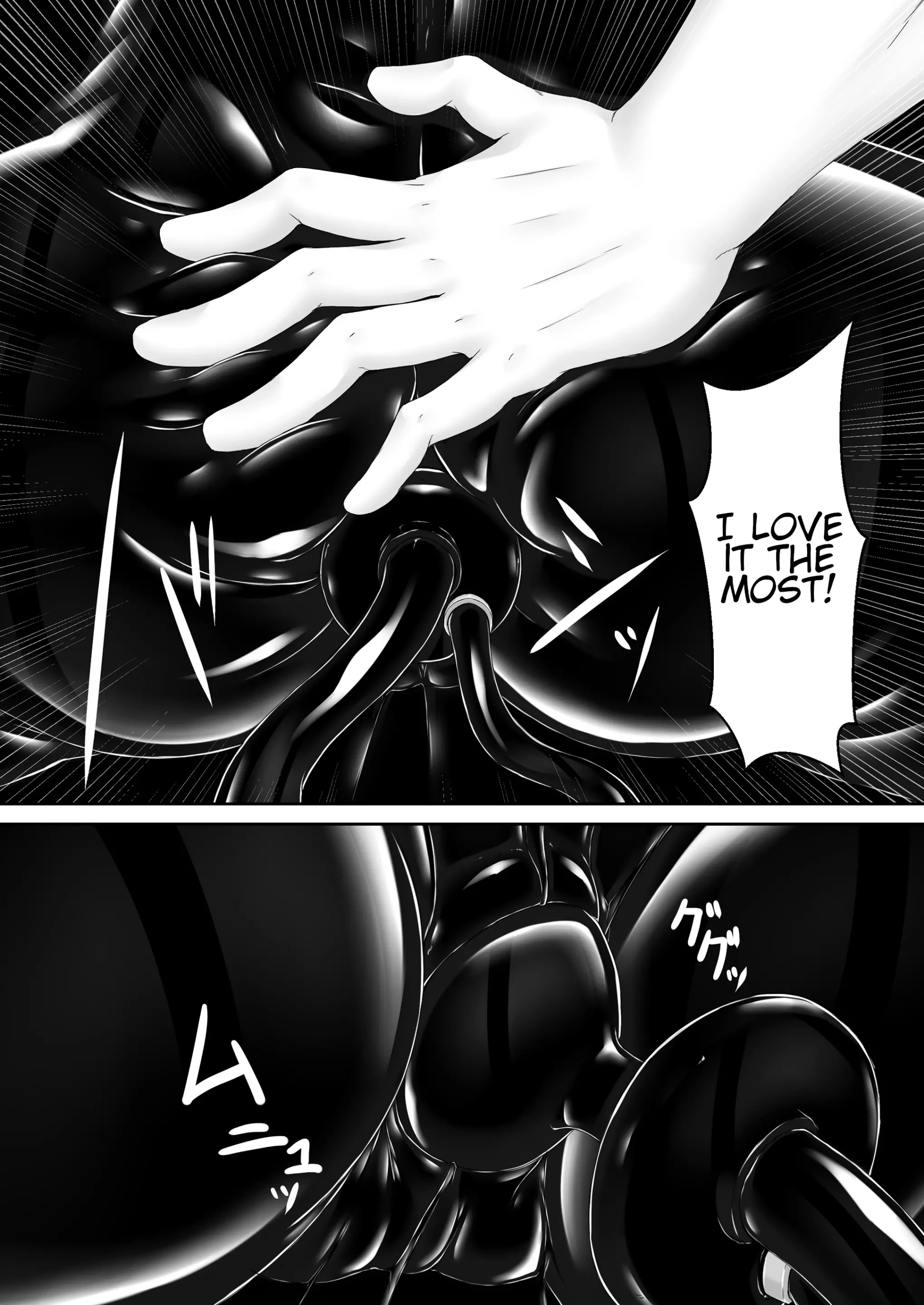 Kuroneko Choco Ice 1 - 10 porn comic picture 249