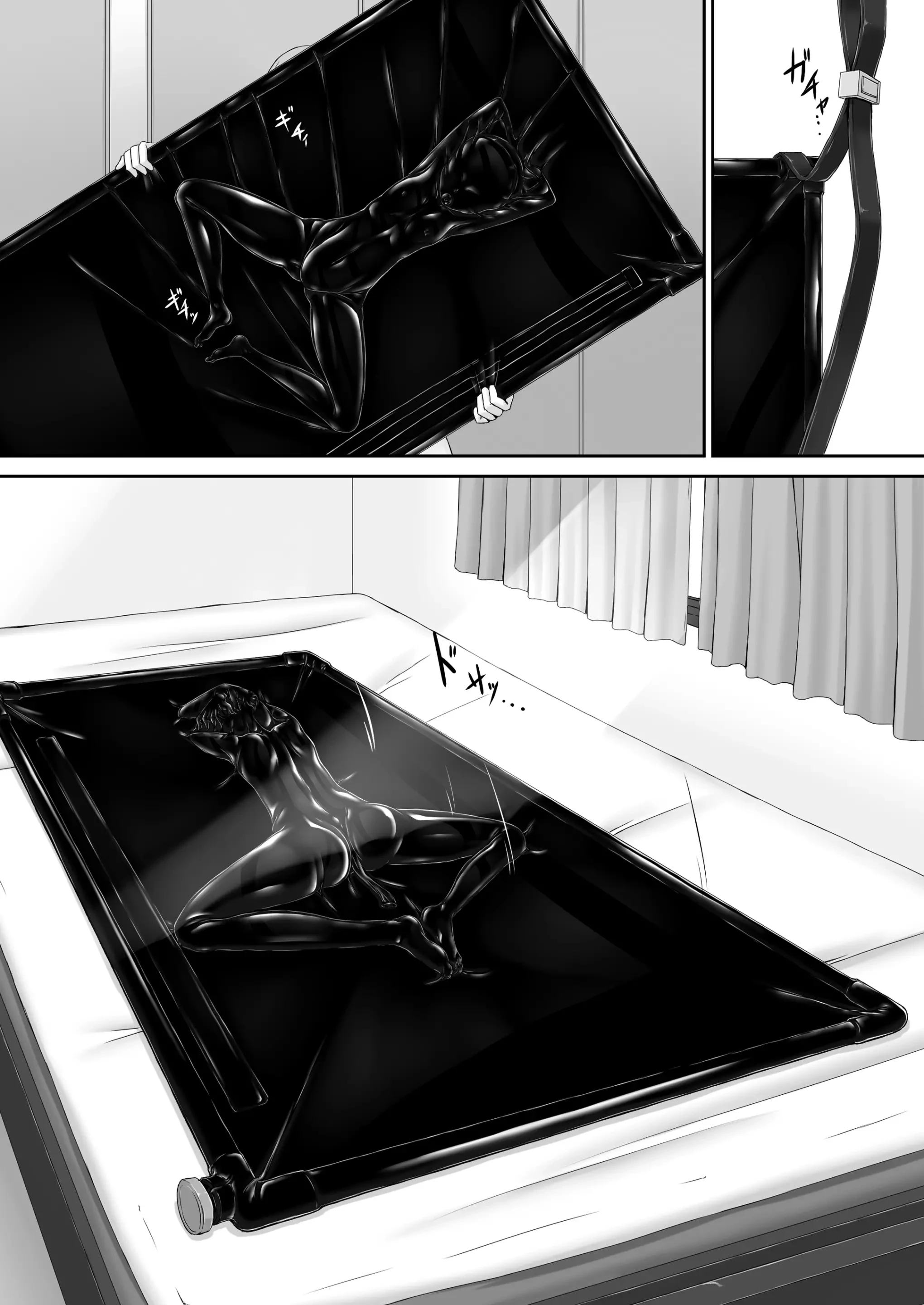 Kuroneko Choco Ice 1 - 10 porn comic picture 253