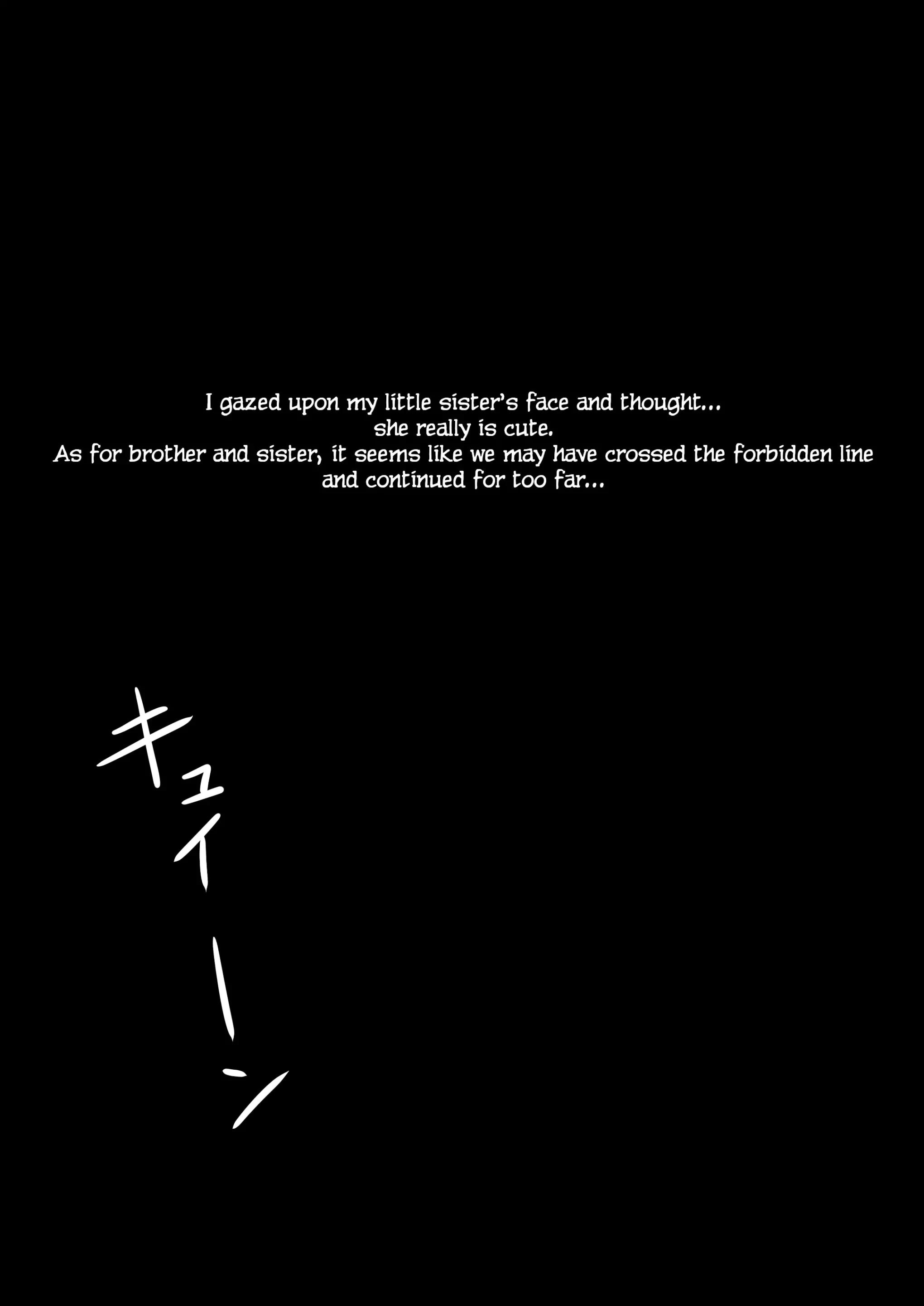 Kuroneko Choco Ice 1 - 10 porn comic picture 266