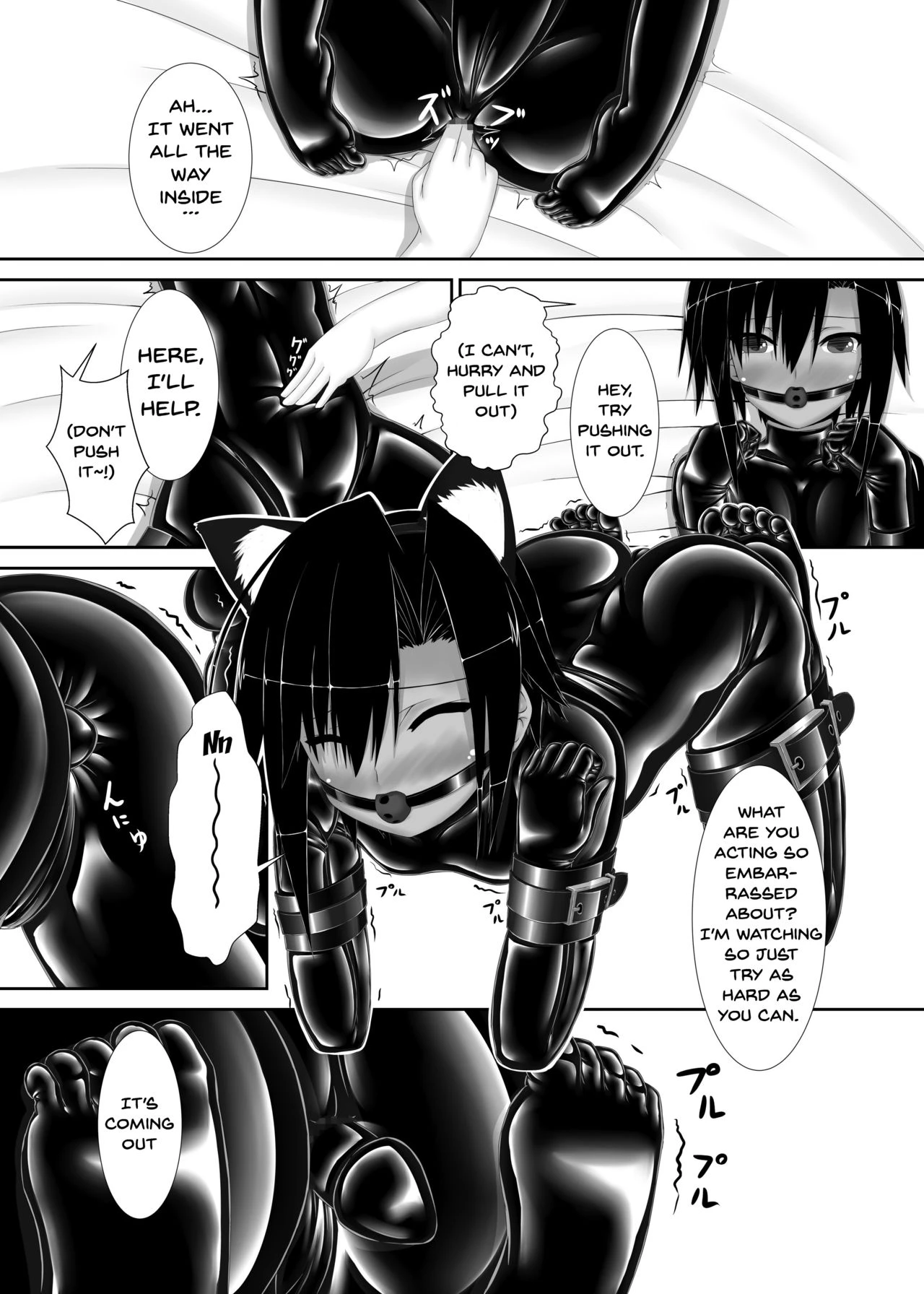 Kuroneko Choco Ice 1 - 10 porn comic picture 27