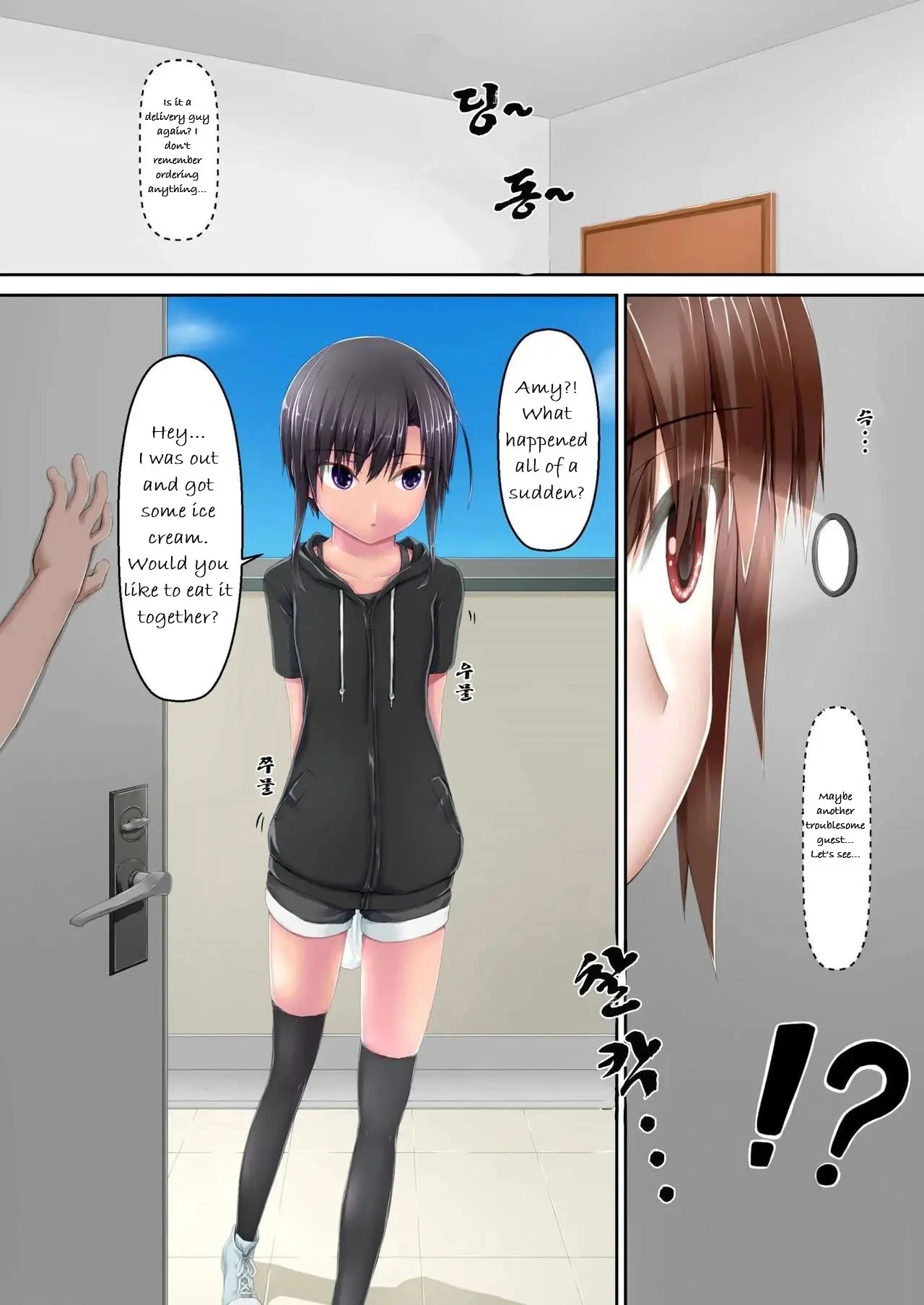 Kuroneko Choco Ice 1 - 10 porn comic picture 273