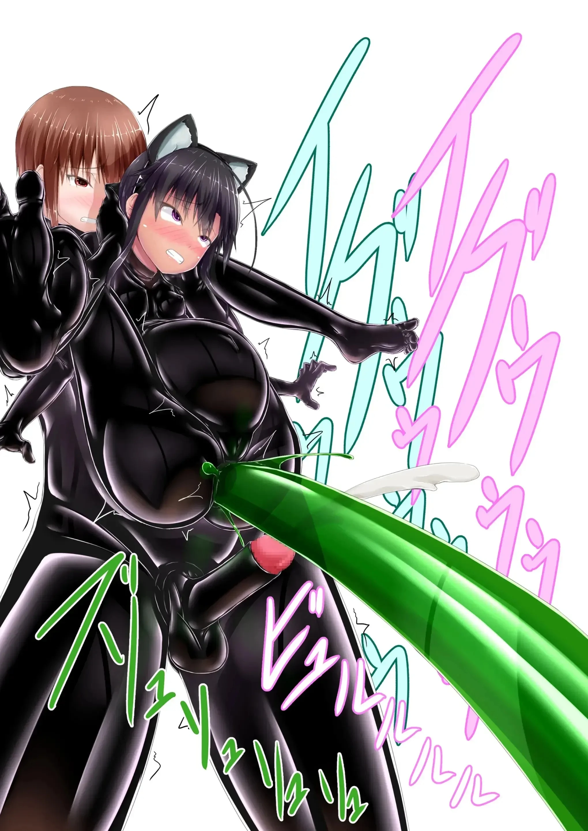 Kuroneko Choco Ice 1 - 10 porn comic picture 295