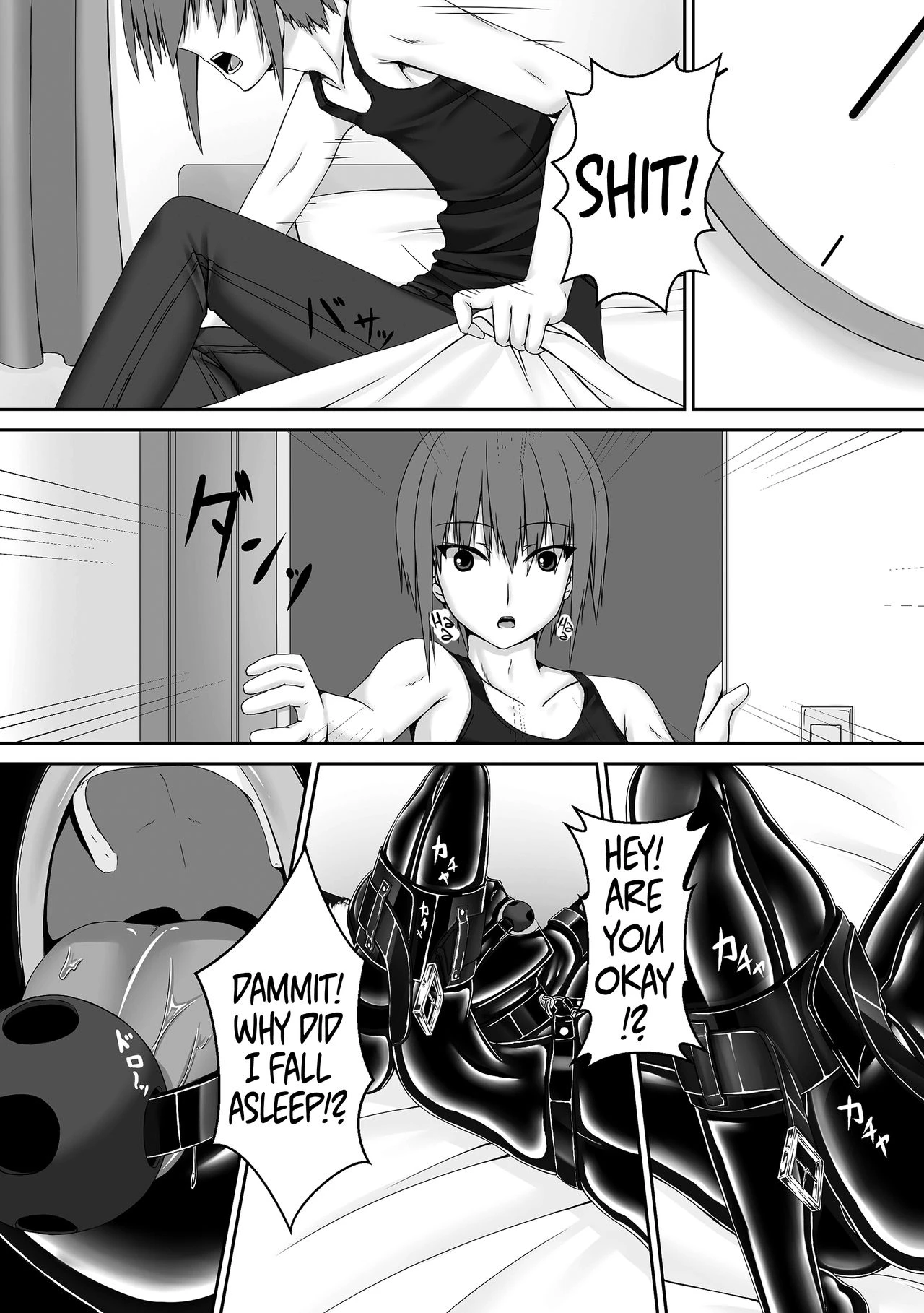 Kuroneko Choco Ice 1 - 10 porn comic picture 39