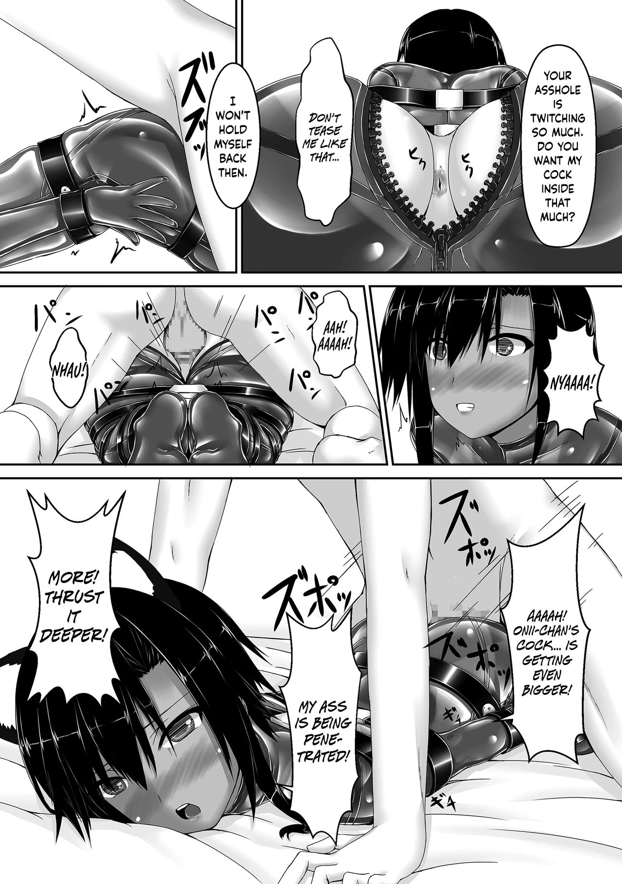 Kuroneko Choco Ice 1 - 10 porn comic picture 51