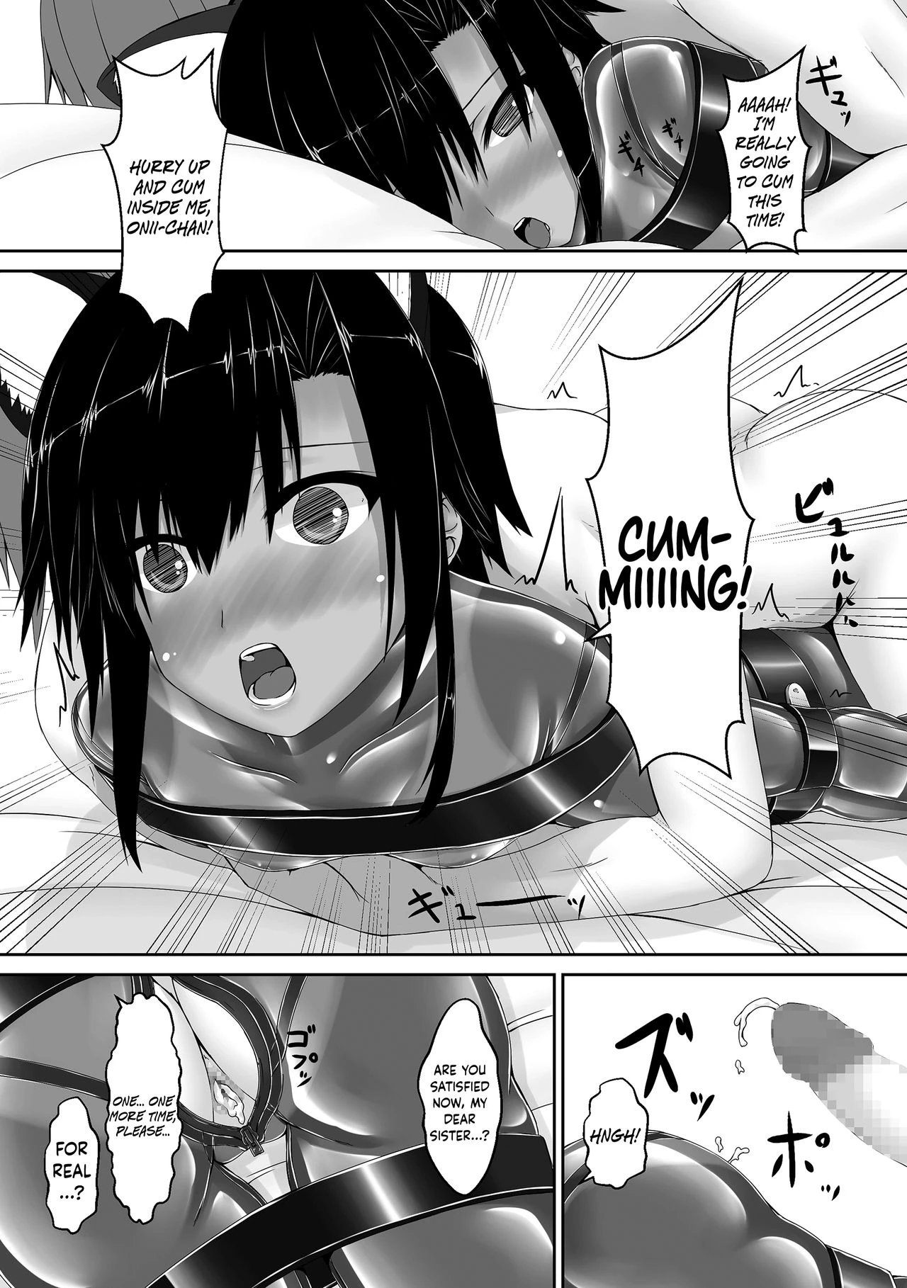 Kuroneko Choco Ice 1 - 10 porn comic picture 53