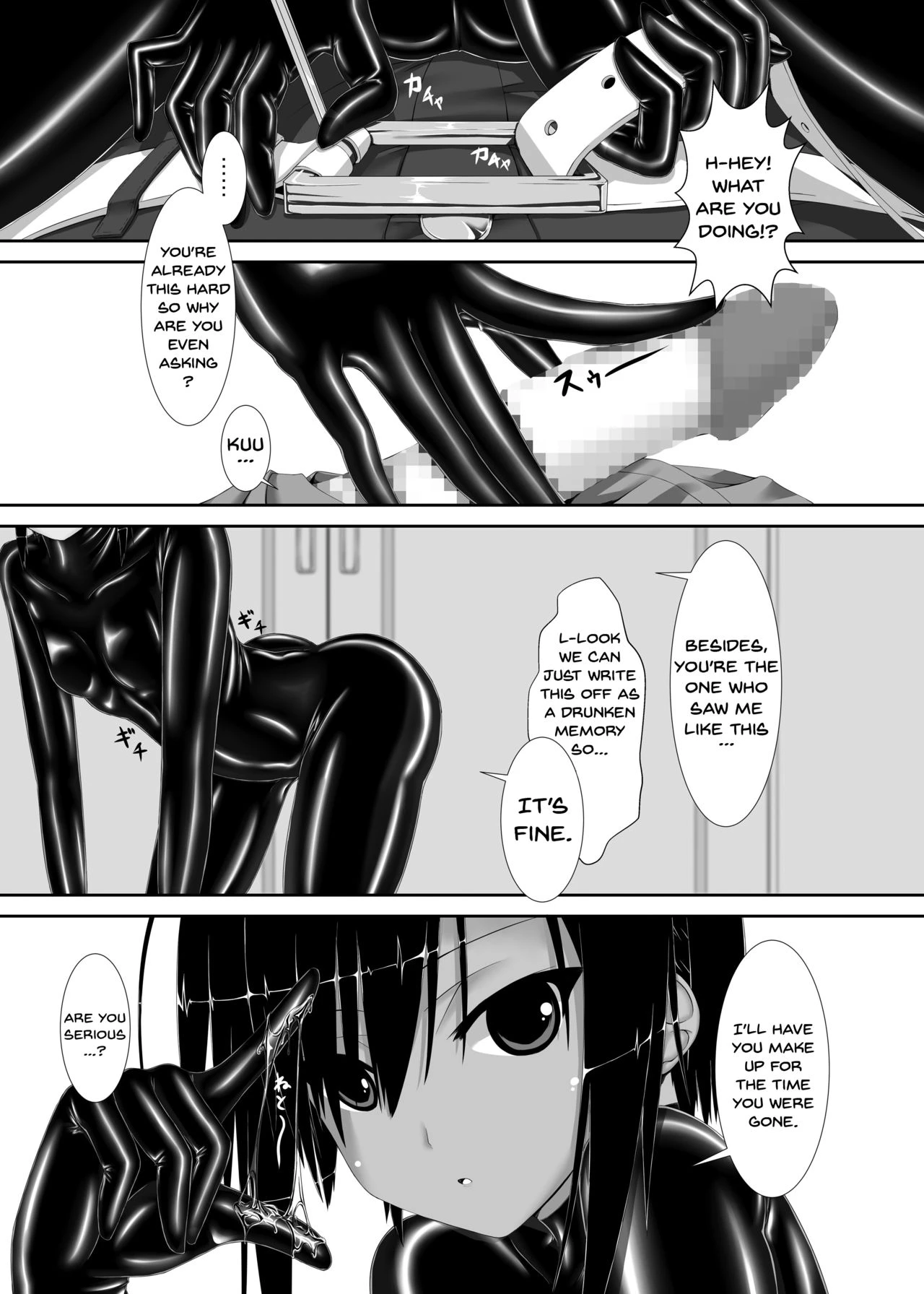 Kuroneko Choco Ice 1 - 10 porn comic picture 7