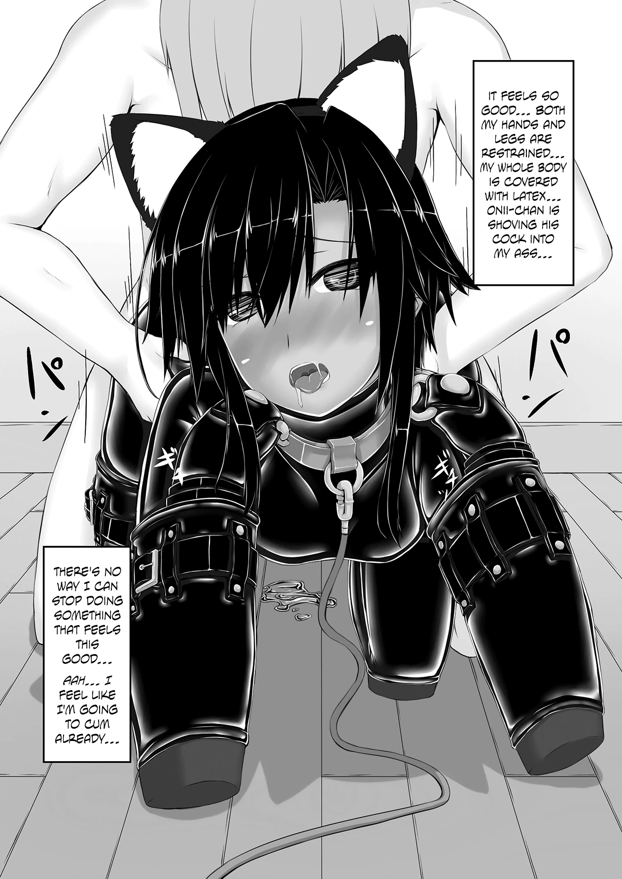 Kuroneko Choco Ice 1 - 10 porn comic picture 72