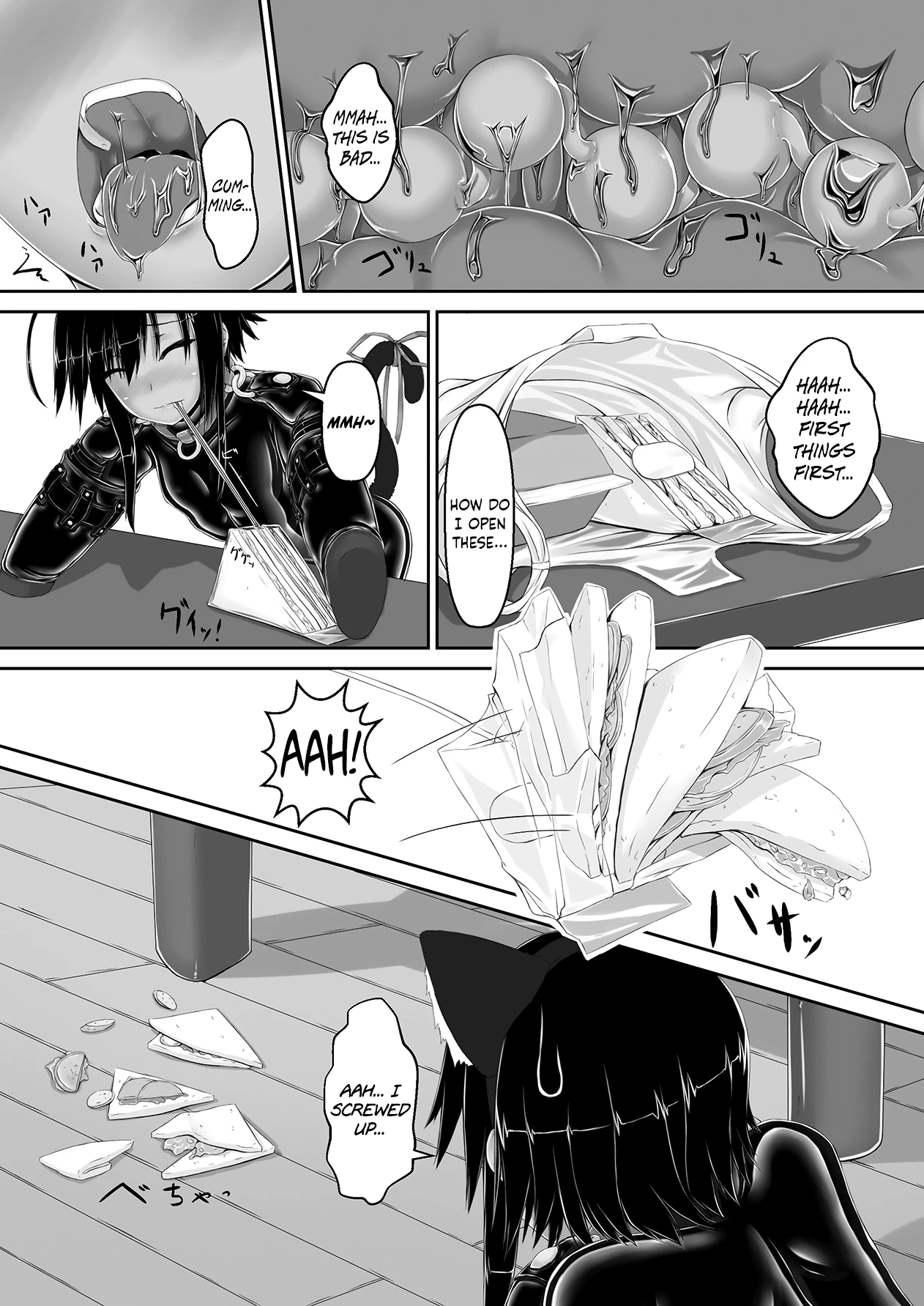 Kuroneko Choco Ice 1 - 10 porn comic picture 75