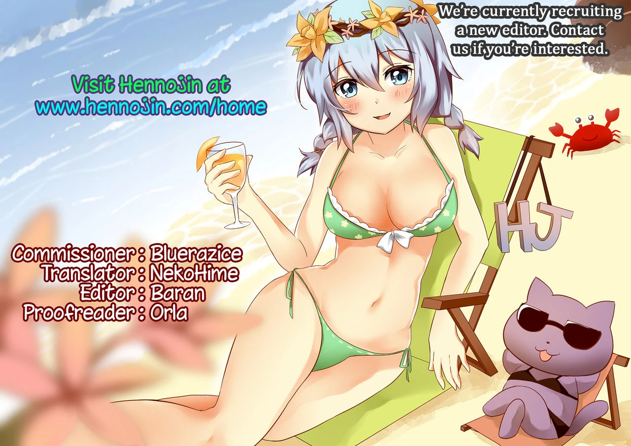Kuroneko Choco Ice 1 - 10 porn comic picture 82