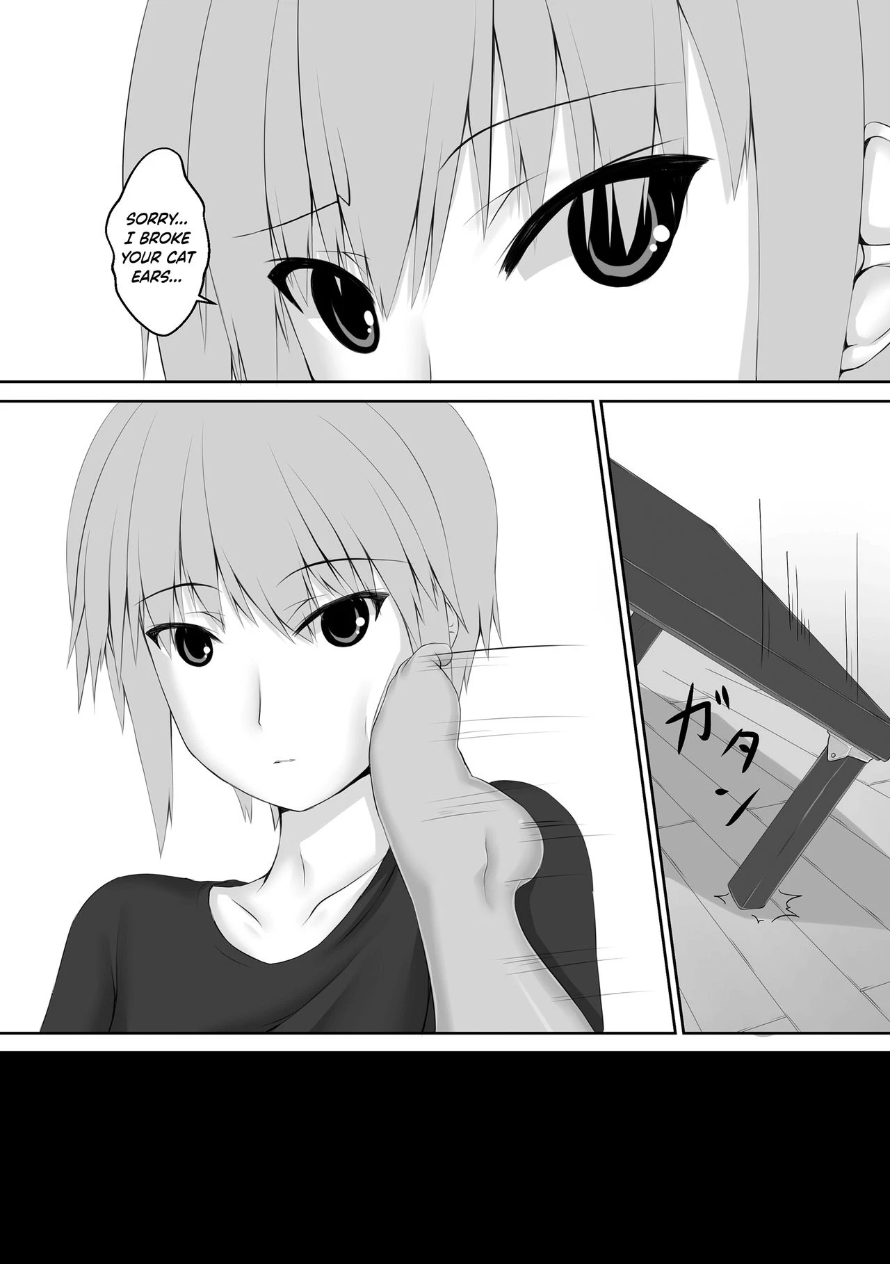 Kuroneko Choco Ice 1 - 10 porn comic picture 87