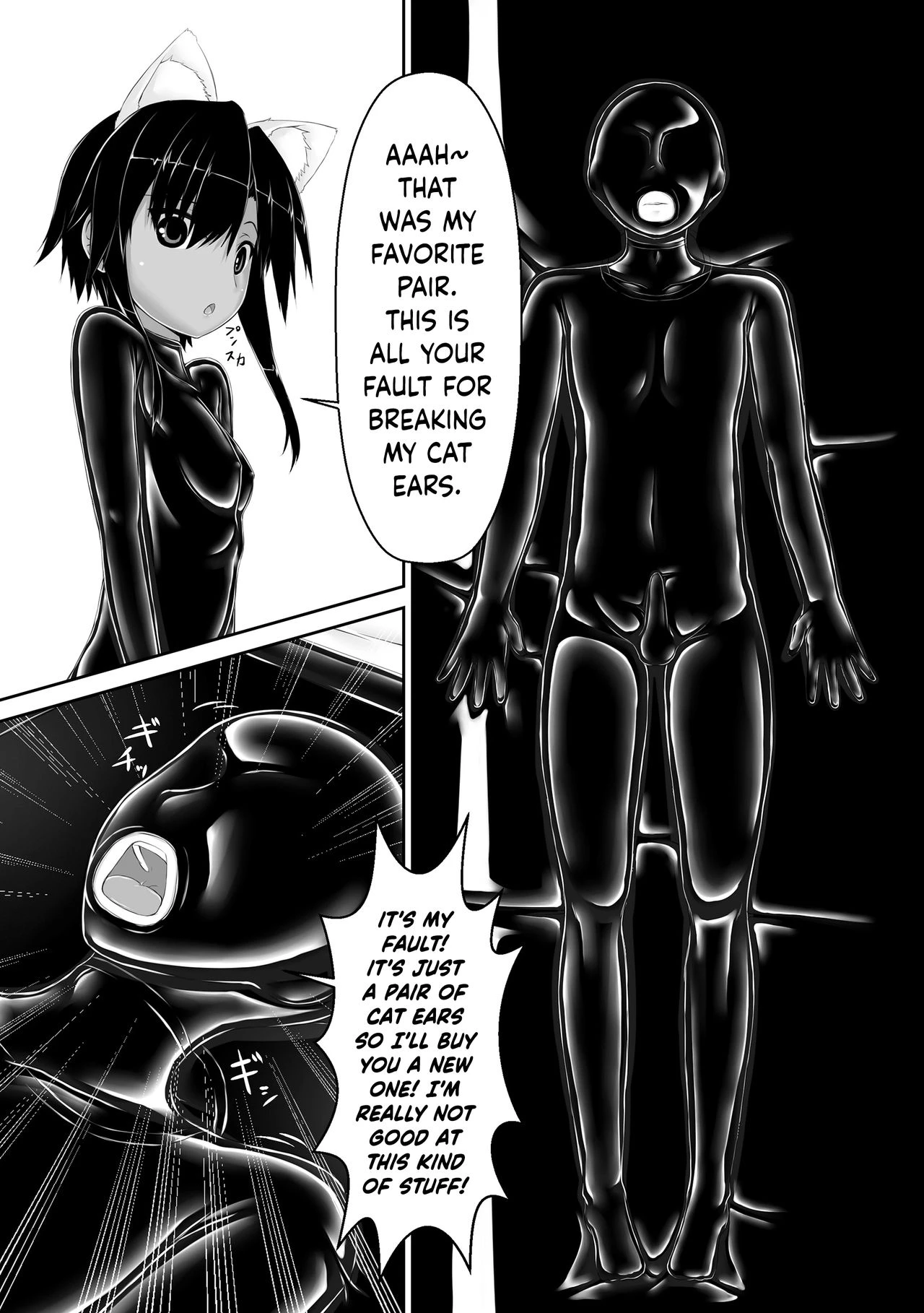 Kuroneko Choco Ice 1 - 10 porn comic picture 89