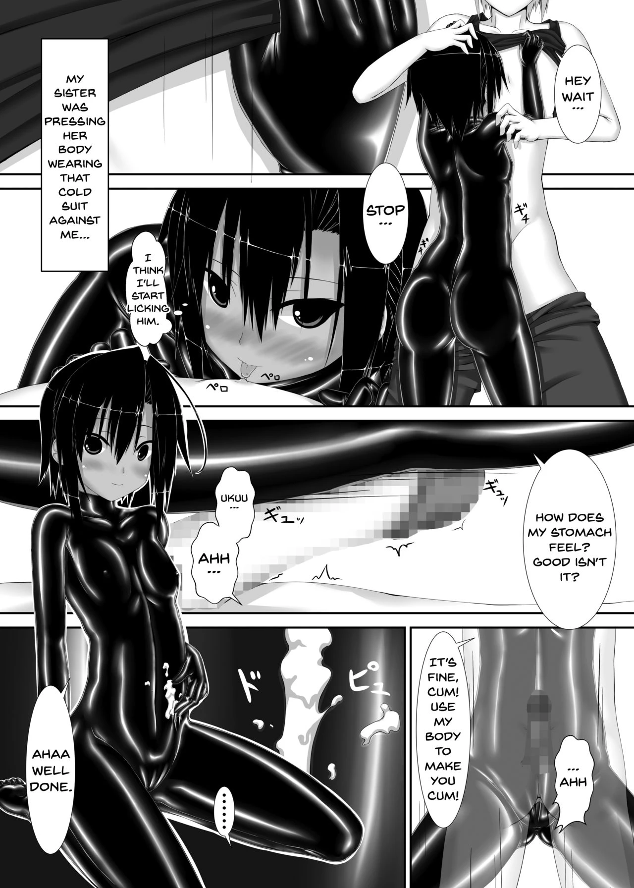 Kuroneko Choco Ice 1 - 10 porn comic picture 9