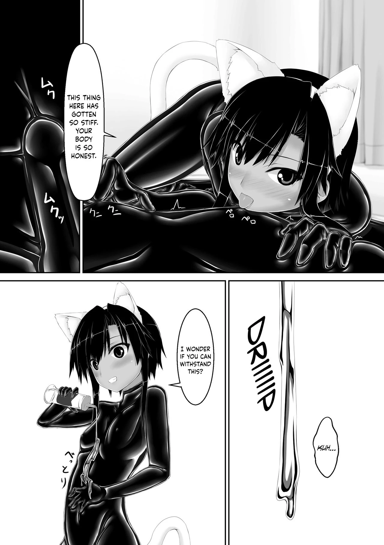Kuroneko Choco Ice 1 - 10 porn comic picture 93