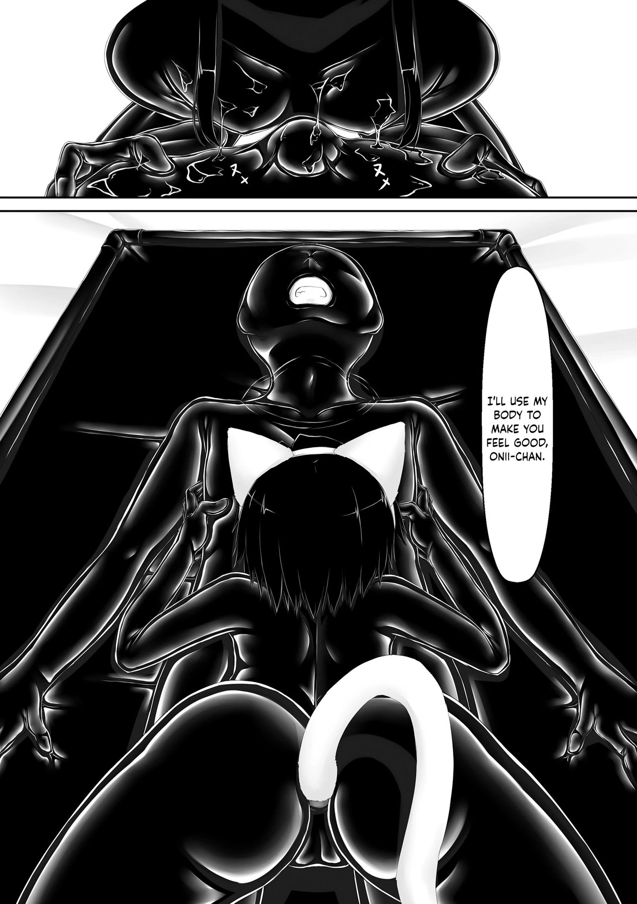 Kuroneko Choco Ice 1 - 10 porn comic picture 94