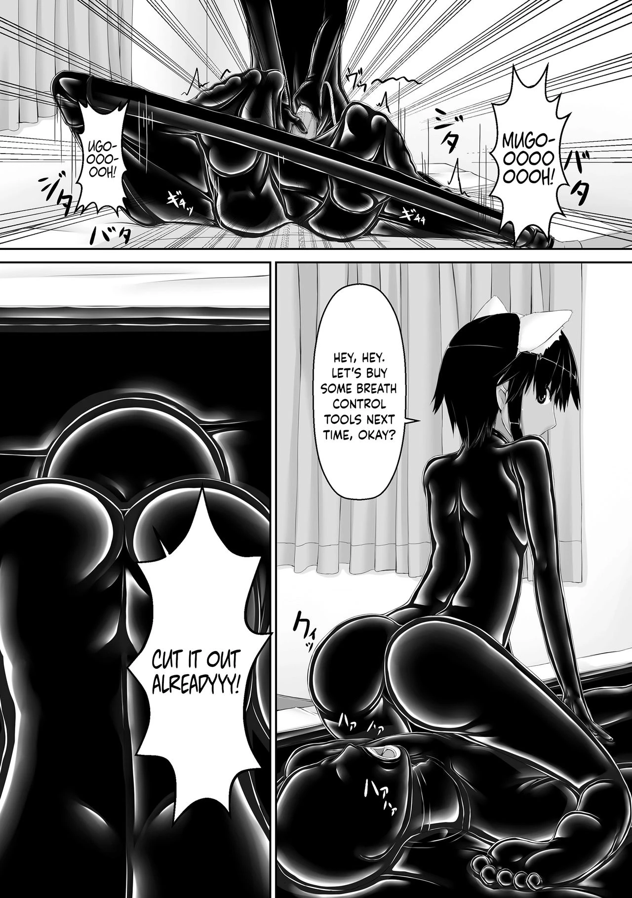 Kuroneko Choco Ice 1 - 10 porn comic picture 99