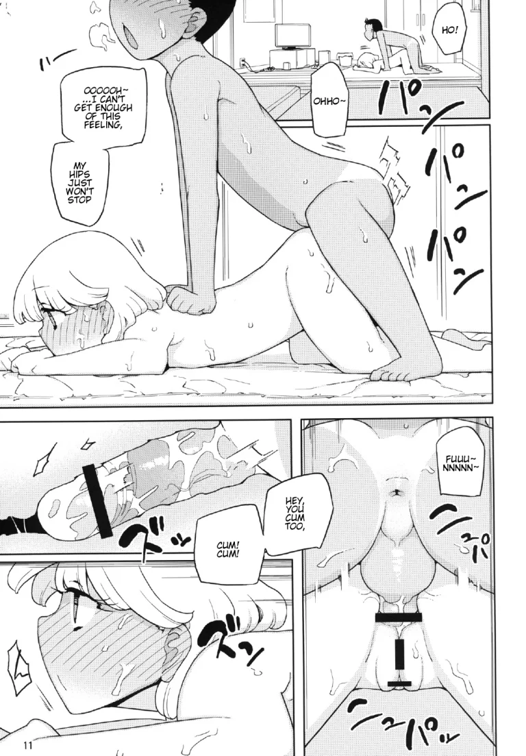 Kusogaki, Itoko o Kegasu porn comic picture 10