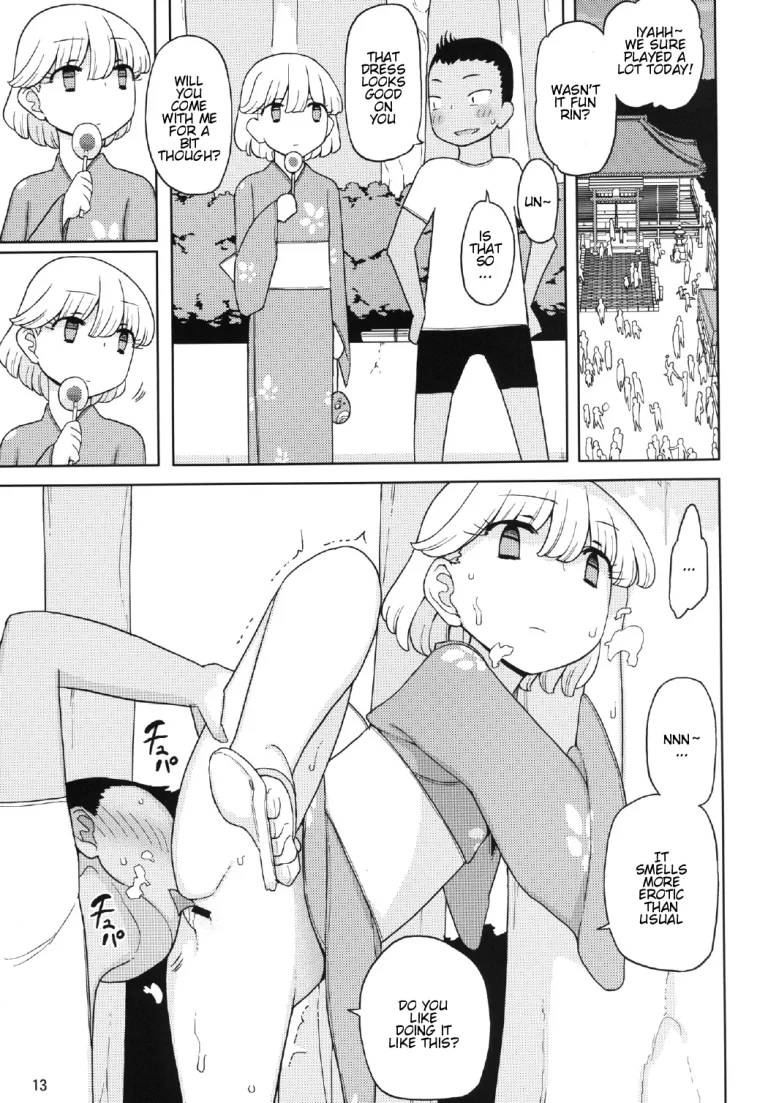 Kusogaki, Itoko o Kegasu porn comic picture 12