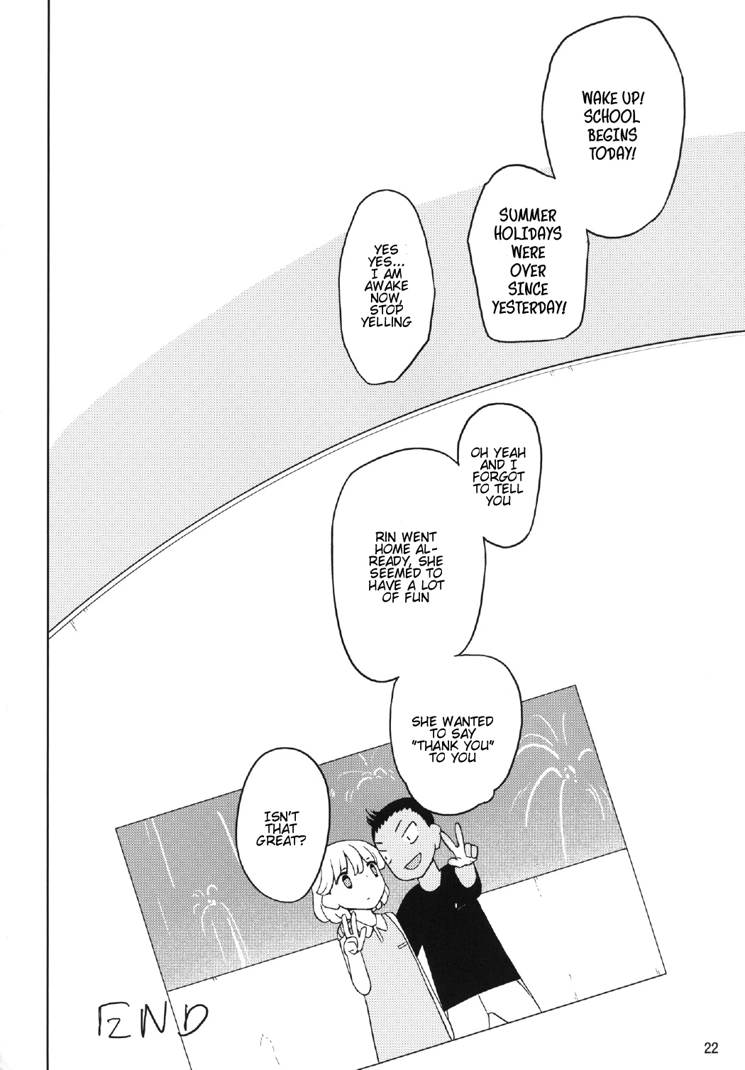 Kusogaki, Itoko o Kegasu porn comic picture 21
