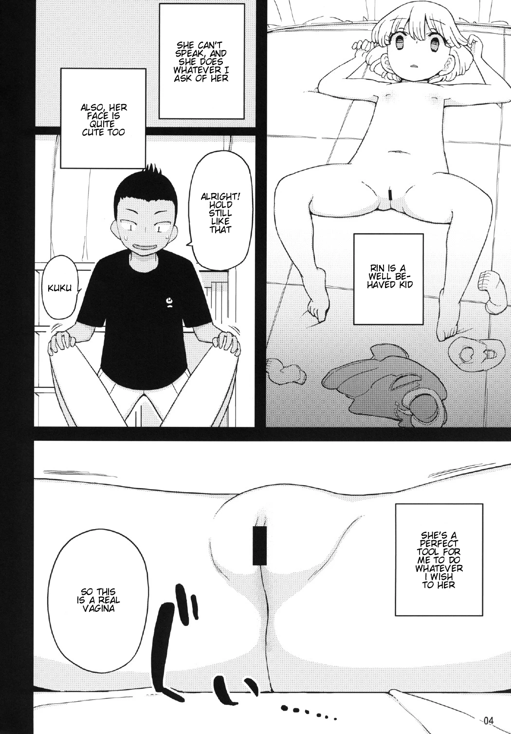 Kusogaki, Itoko o Kegasu porn comic picture 3