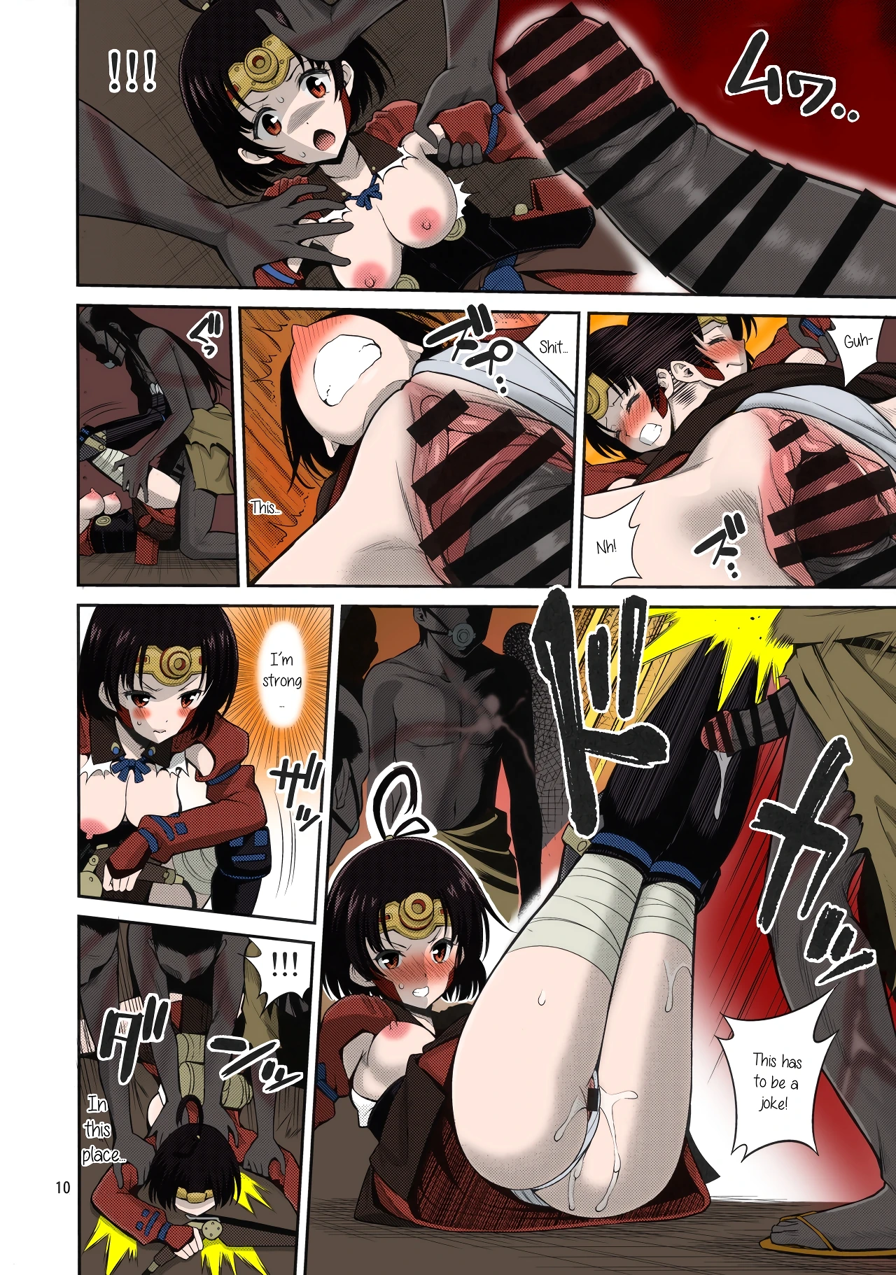 Kutsujoku Chitsu no Kabaneri porn comic picture 10