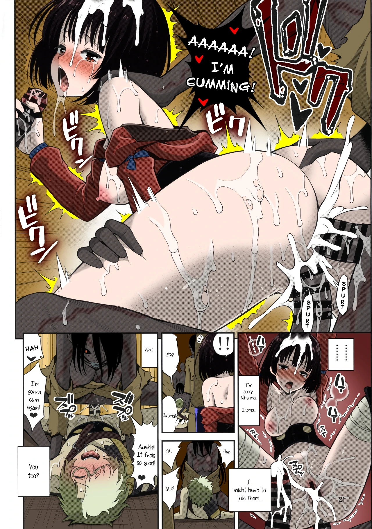 Kutsujoku Chitsu no Kabaneri porn comic picture 20