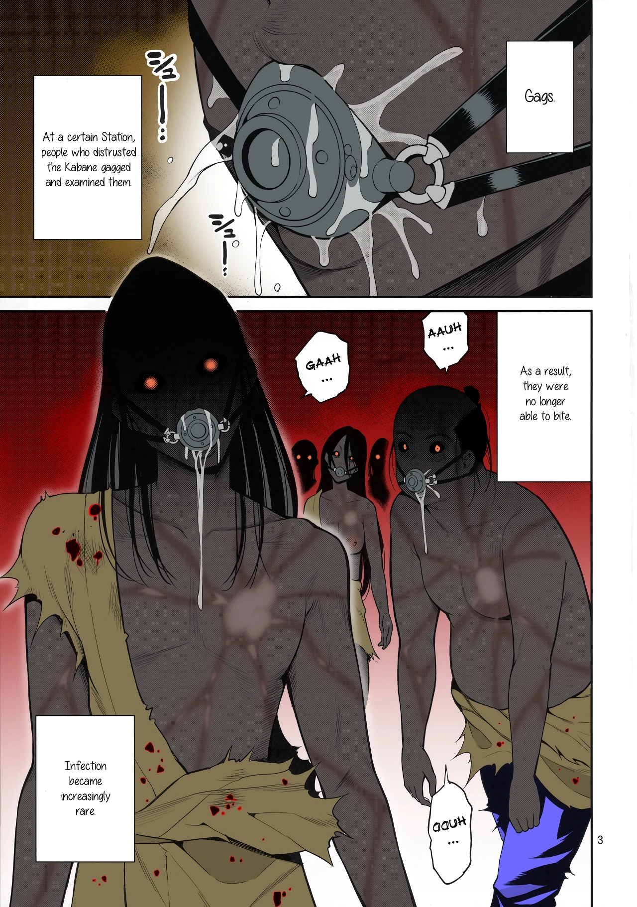 Kutsujoku Chitsu no Kabaneri porn comic picture 3